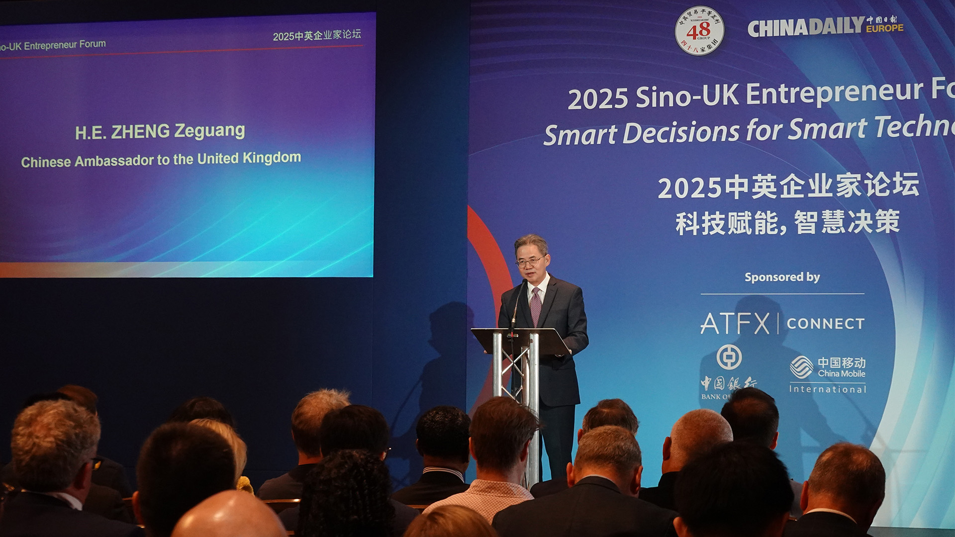 Chinese ambassador to the UK Zheng Zeguang delivers a keynote speech at the 2025 Sino-UK Entrepreneur Forum. /CGTN Europe