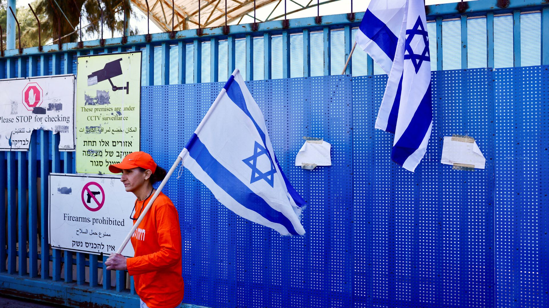 Activists celebrated a ban on UNRWA's operations outside its headquarters in Jerusalem in January. /Jamal Awad/Reuters
