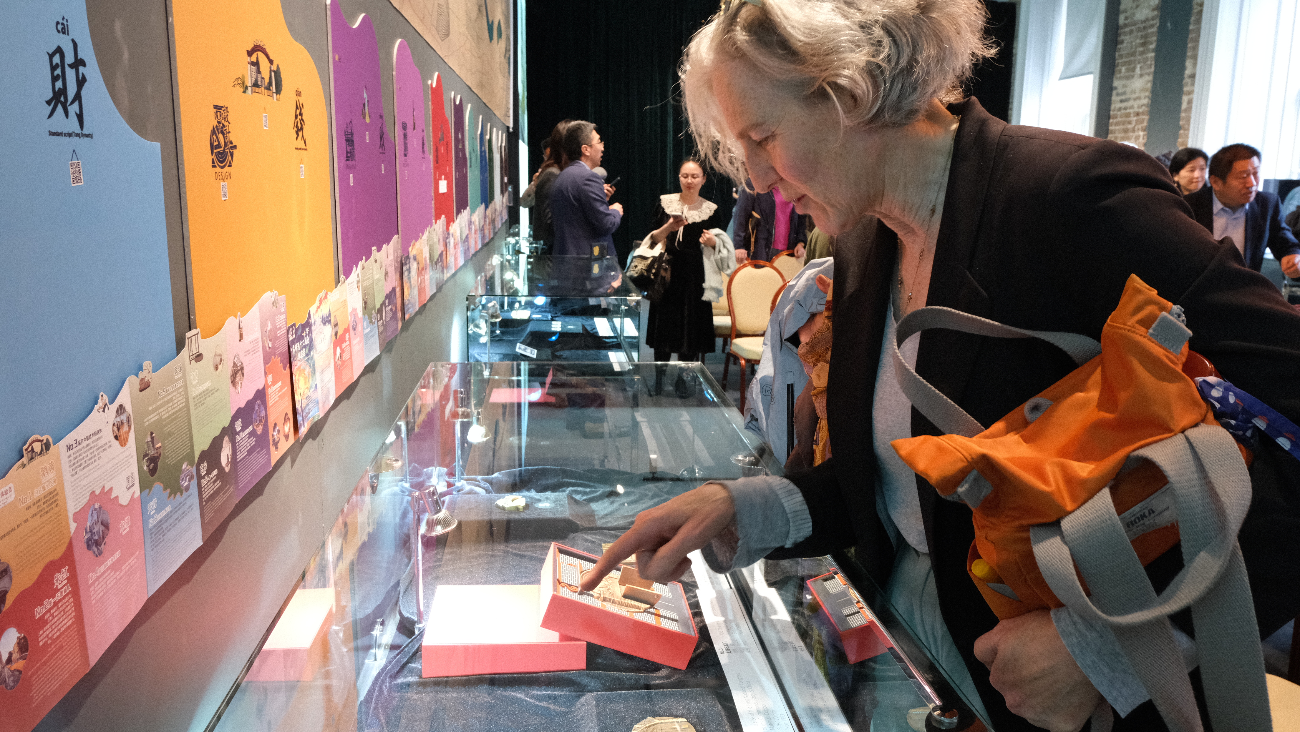 COINect exhibition showcases Chinese coin art at London's Royal Mint