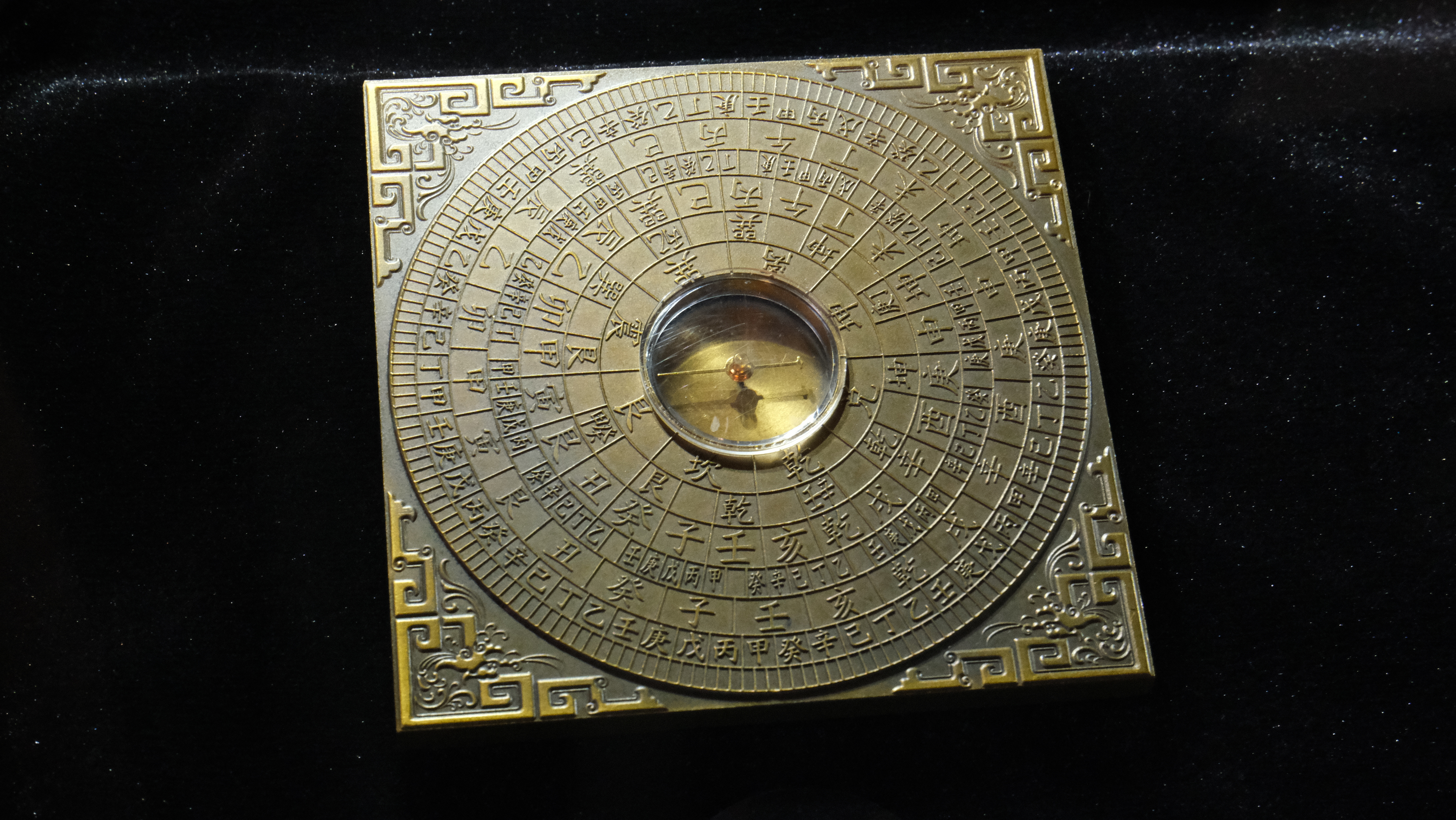 Compass - one of The Four Great Inventions in Ancient China. /CGTN Photo