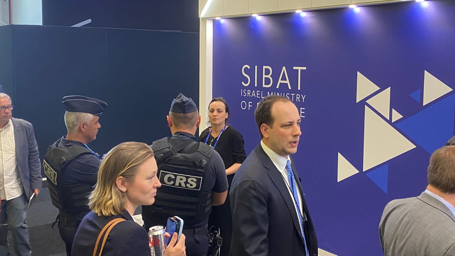 Israeli defense Department stand. /CGTN