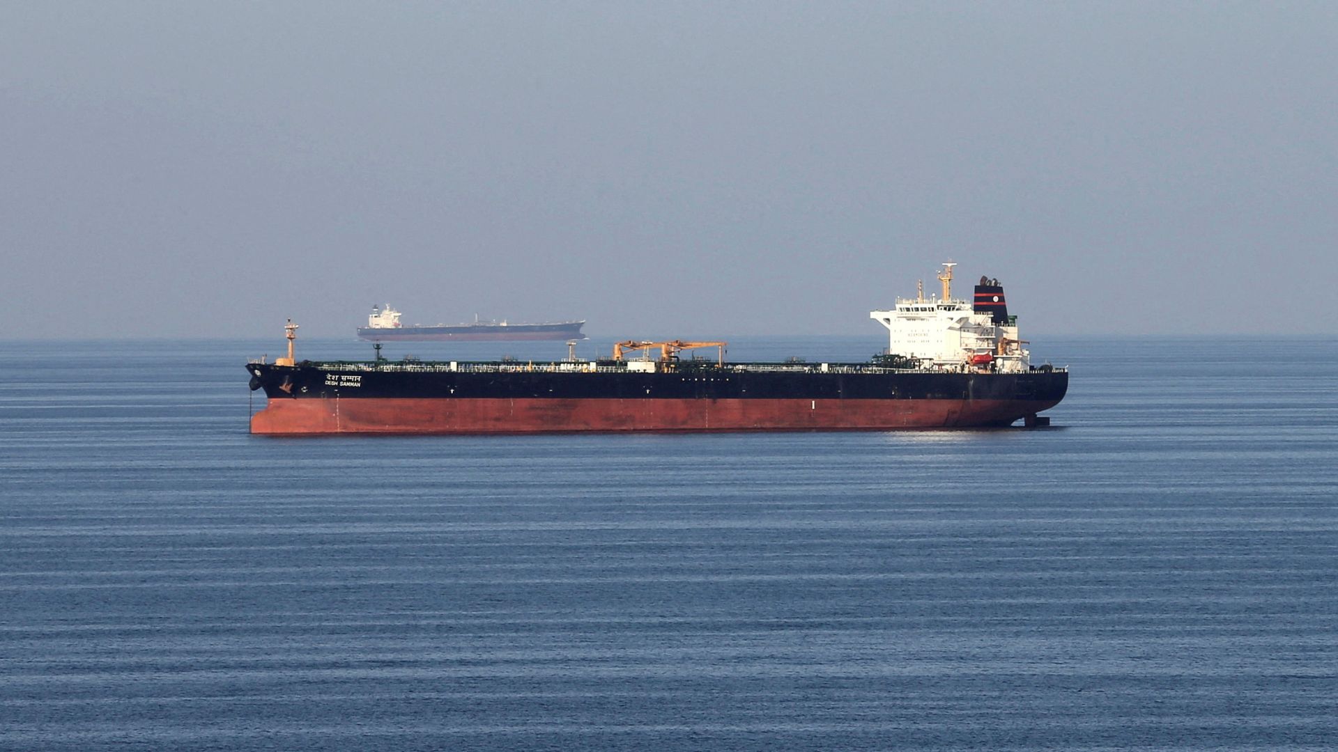 The Strait of Hormuz: What its closure by Iran would mean