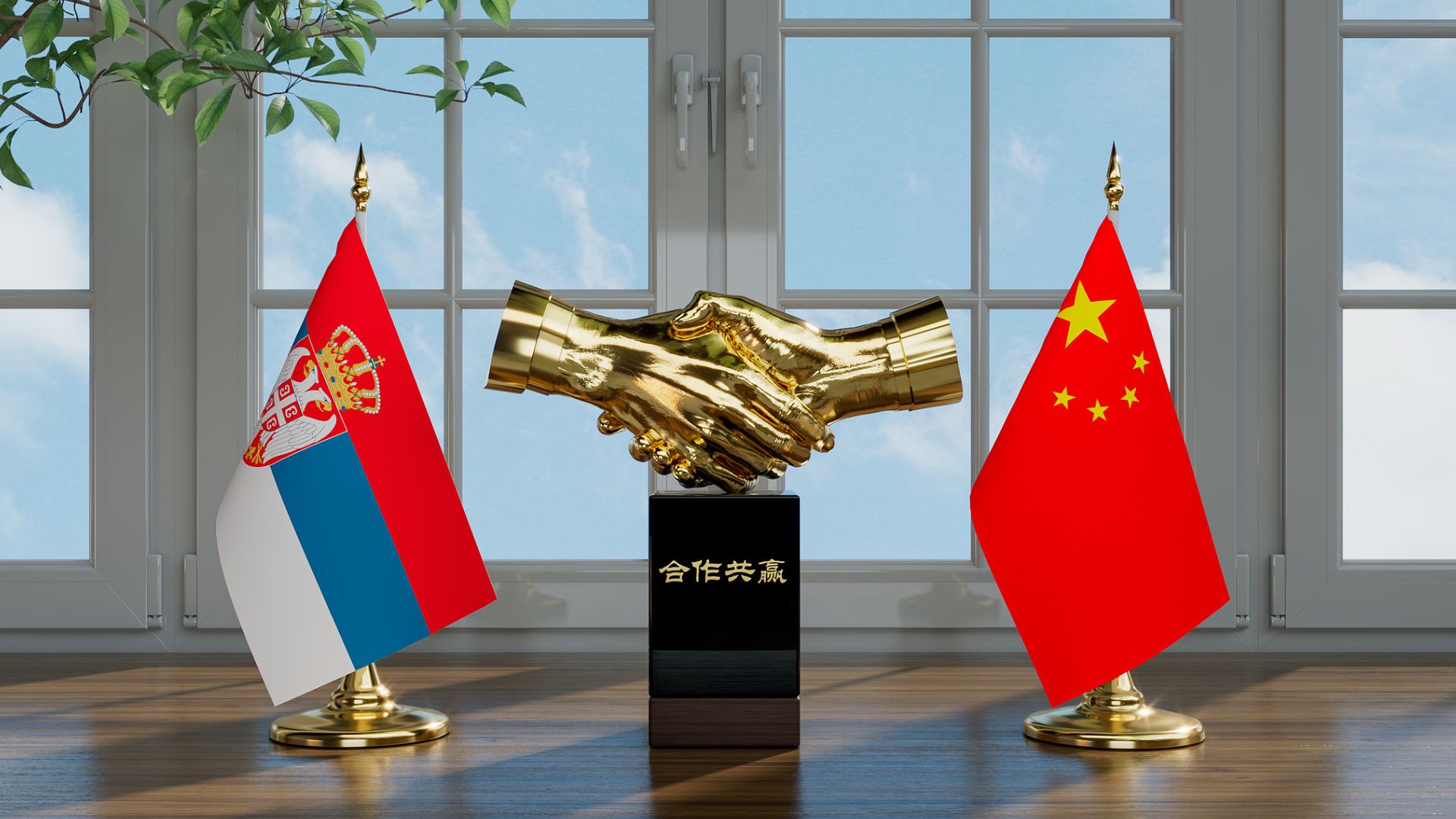 The Pan-European corridor XI project reflects the deep ties between Serbia and China. /CFP