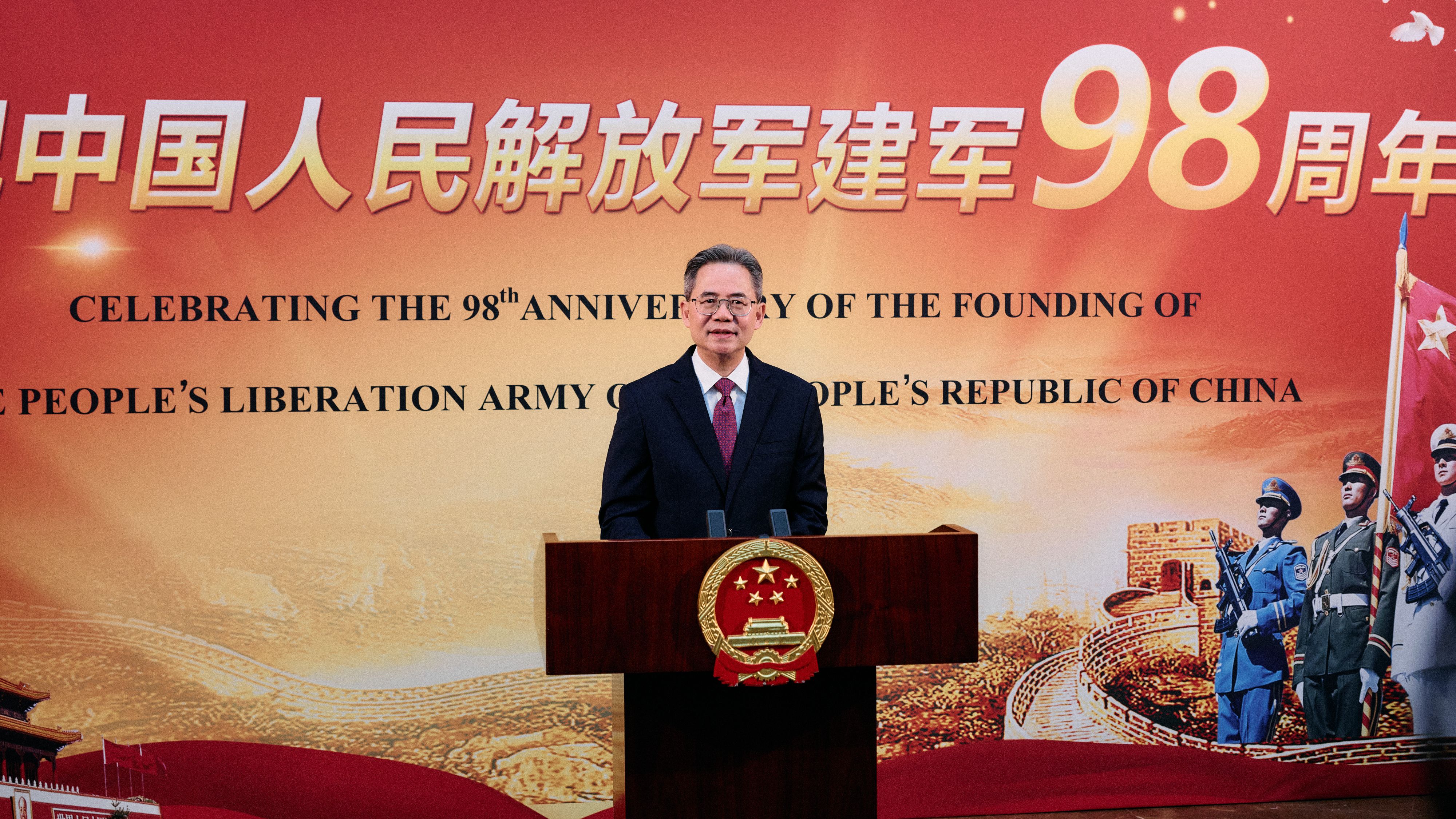 Chinese ambassador to UK reiterates Taiwan inseparable from China