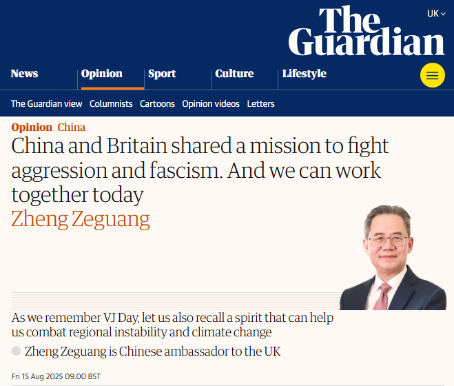 China and Britain shared a mission to fight aggression and fascism. And we can work together today
