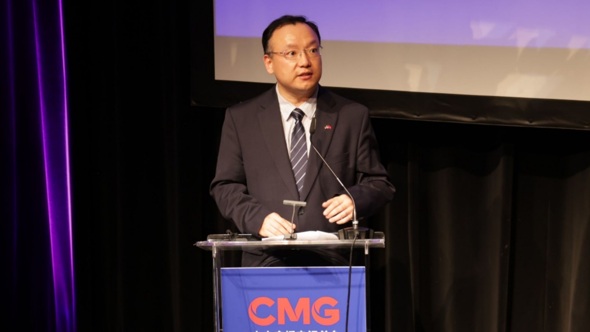 Yang Zhiyu, Deputy Consul-General of China in Manchester, speaks at the event. /CGTN