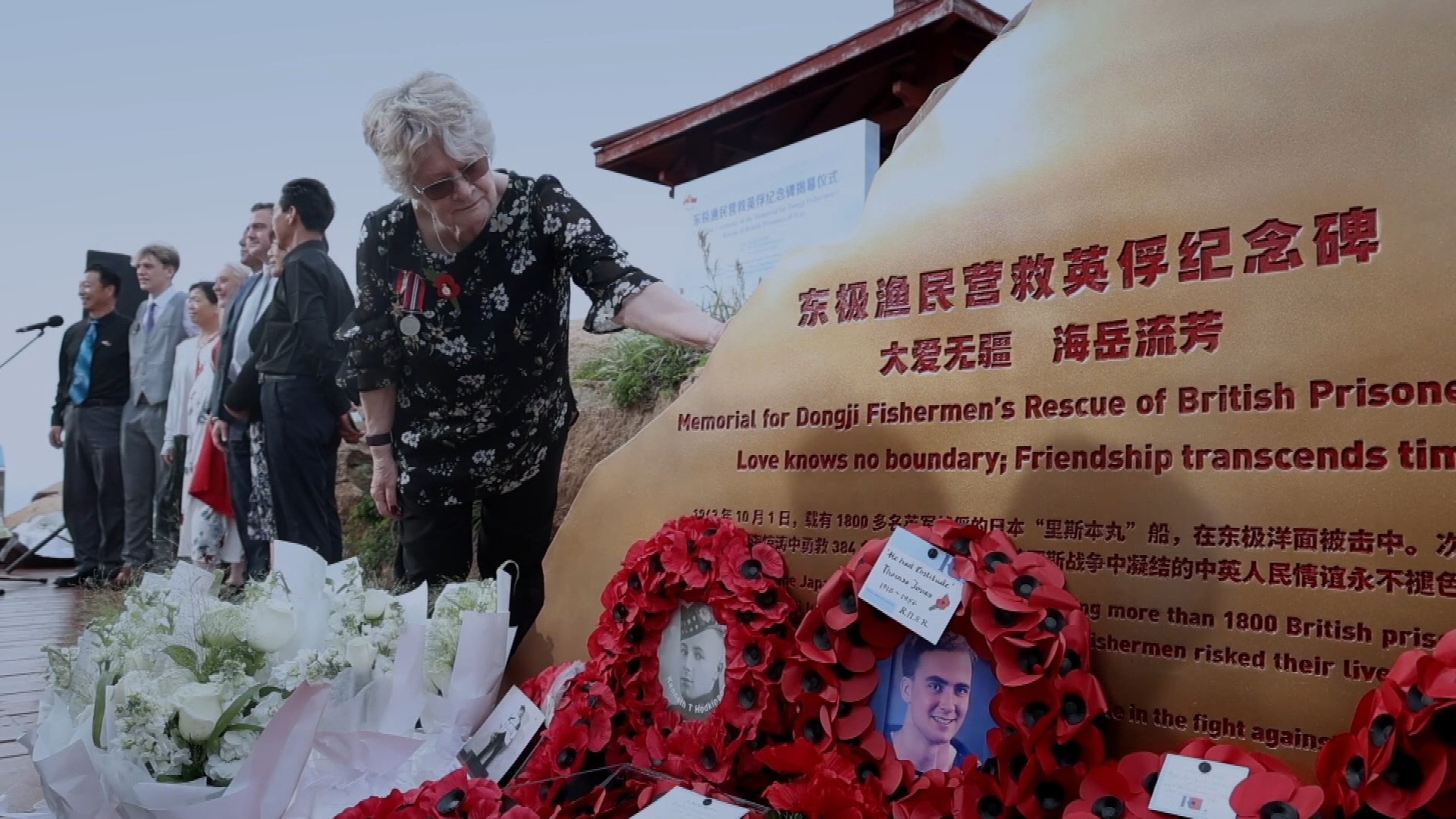 When the memorial was unveiled, Denise Wynne was there. /CGTN