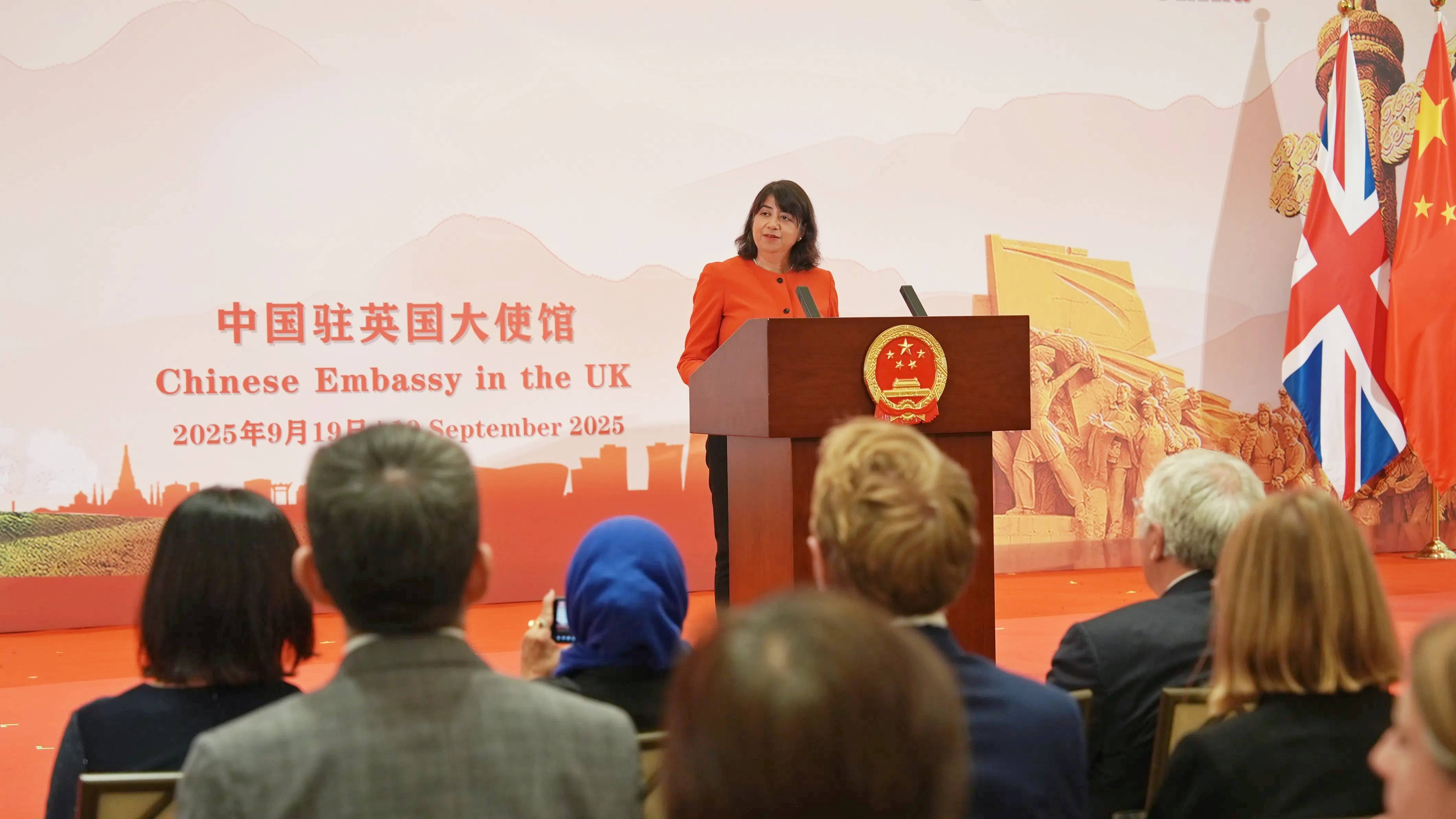 Seema Malhotra, Parliamentary Under-Secretary of State in the Foreign, Commonwealth and Development Office. /CGTN 