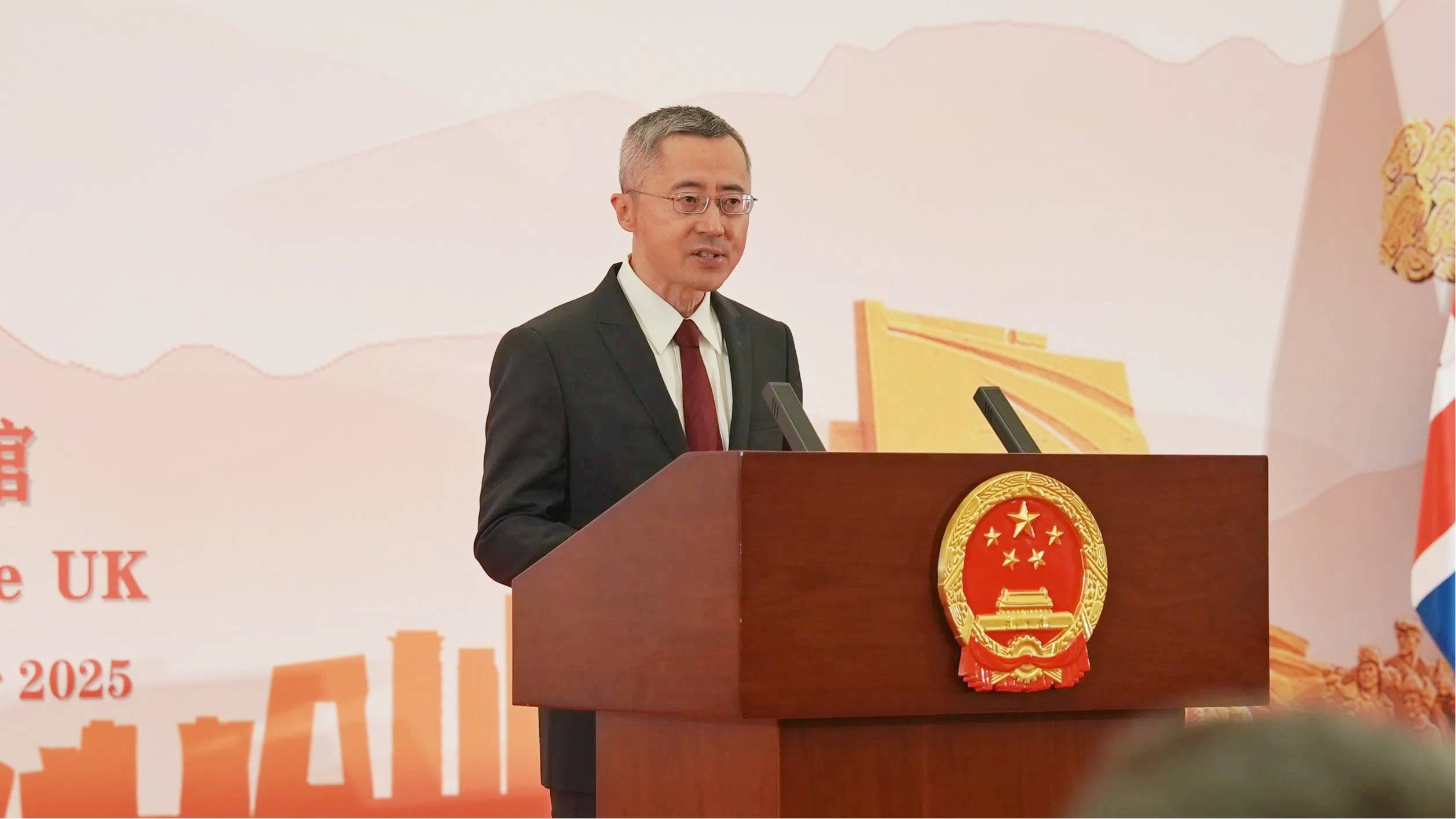 Wang Qi, Chargé d'Affaires of the Chinese Embassy. /CGTN