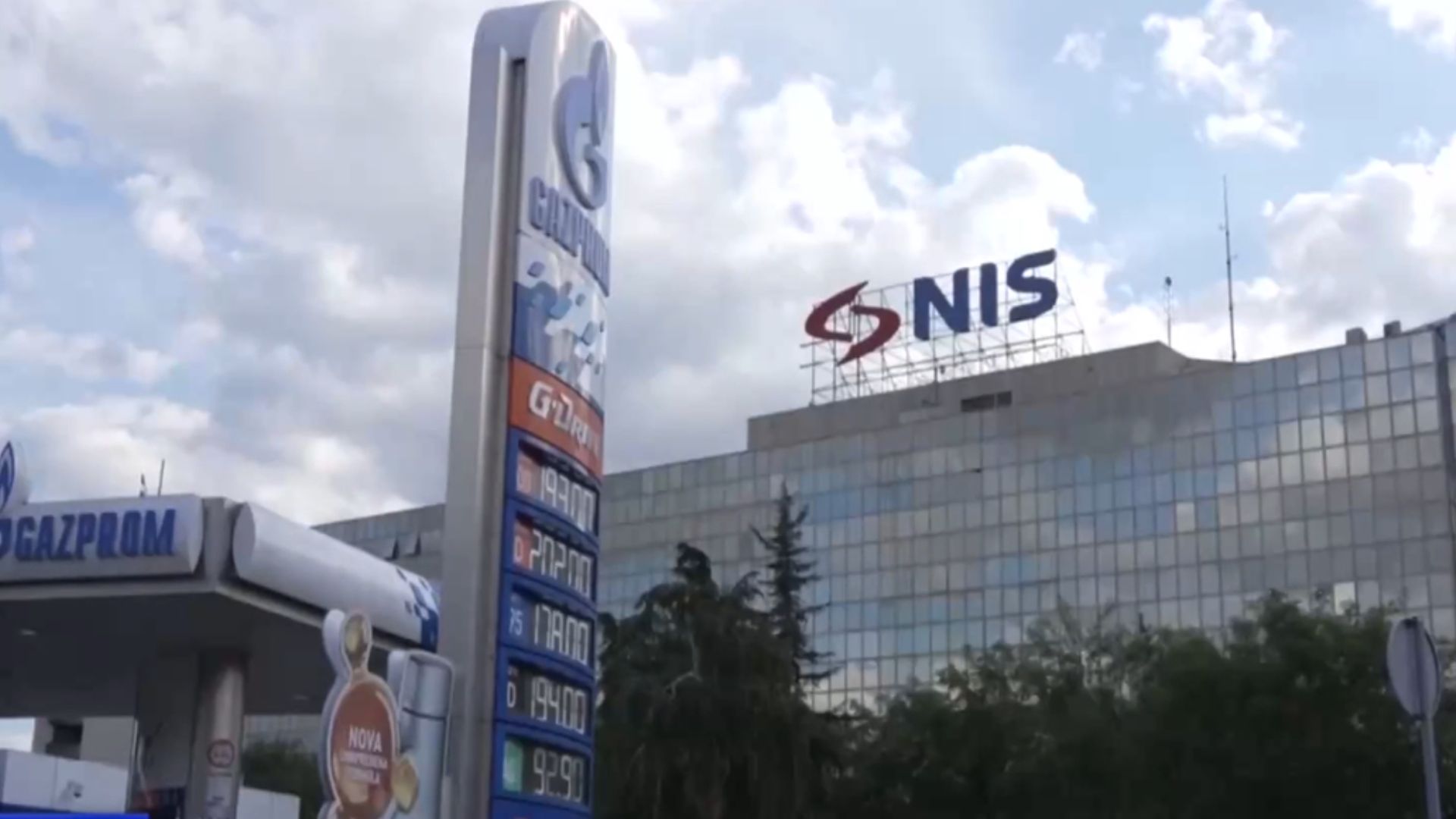 NIS is the largest oil comapany in Serbia. /CGTN