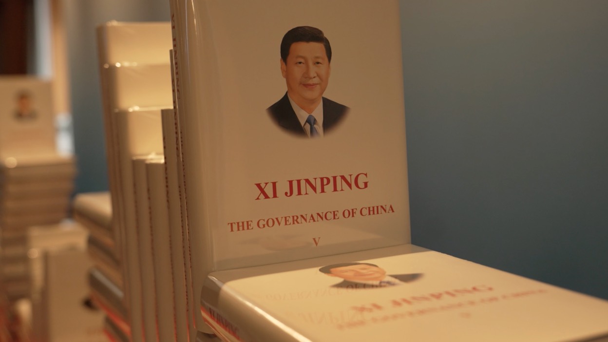 'The Governance of China' English edition launched in Frankfurt 