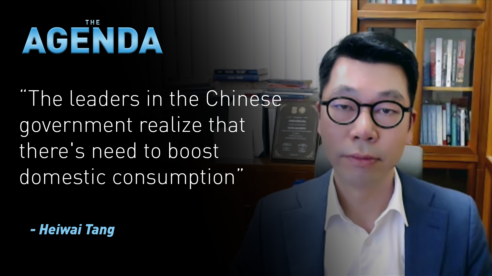 China's economic vision for the next five years