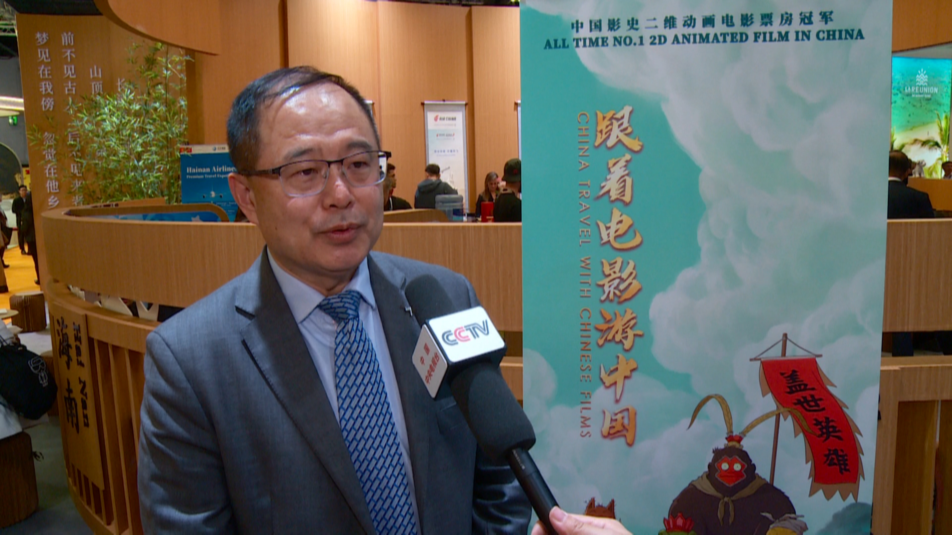 Zhang Li, Director of the China National Tourist Office in London. /CMG