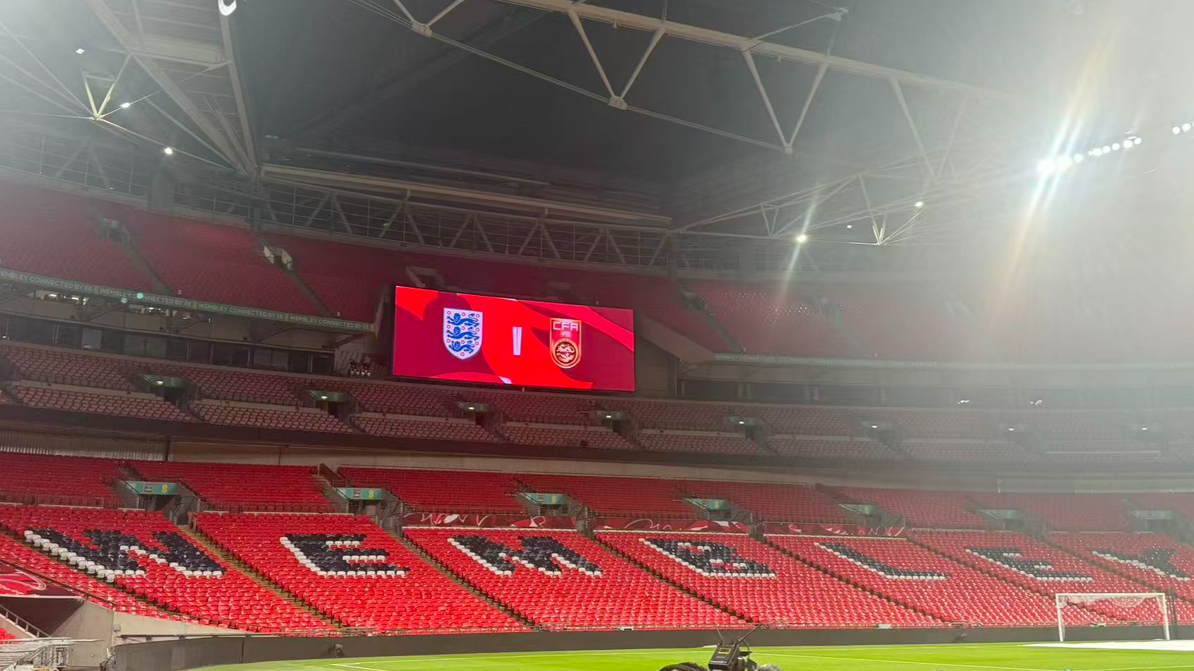 Asian football Champions China face England at Wembley Stadium