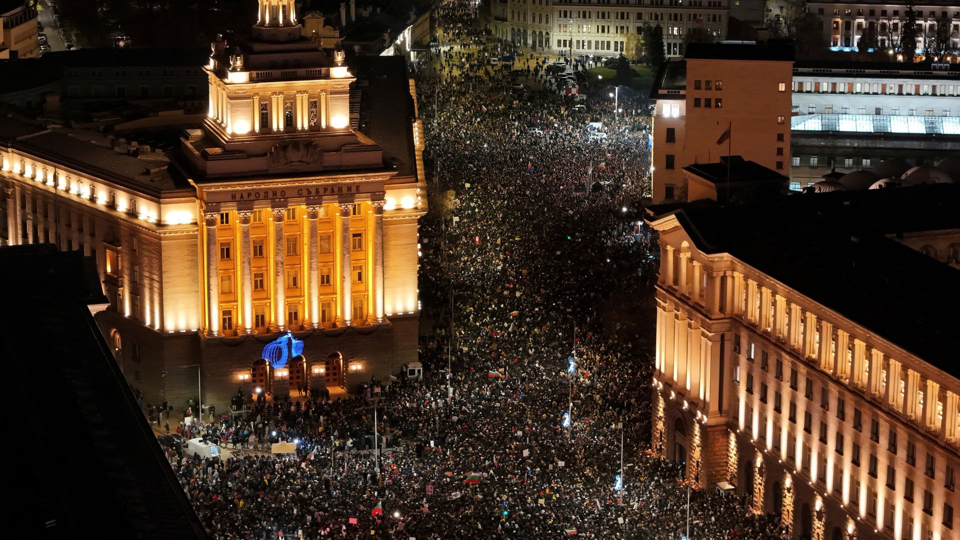 Bulgaria's government withdraws 2026 draft budget after protests