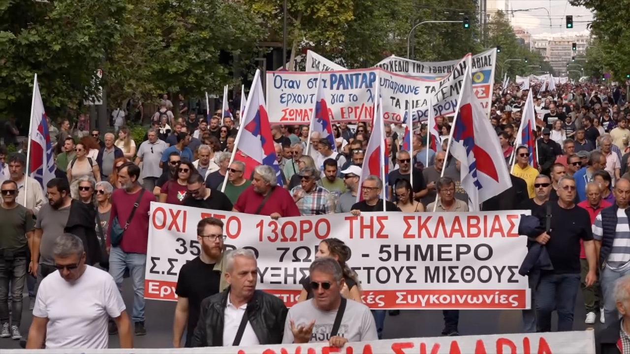 Longer days, shorter tempers: Greek anger over new 13-hour shift law