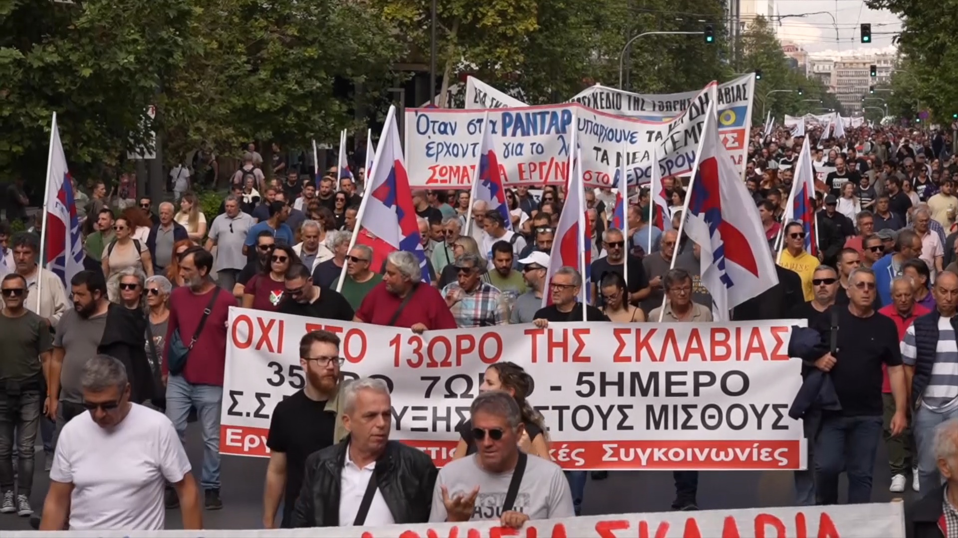 Longer days, shorter tempers: Greek anger over new 13-hour shift law