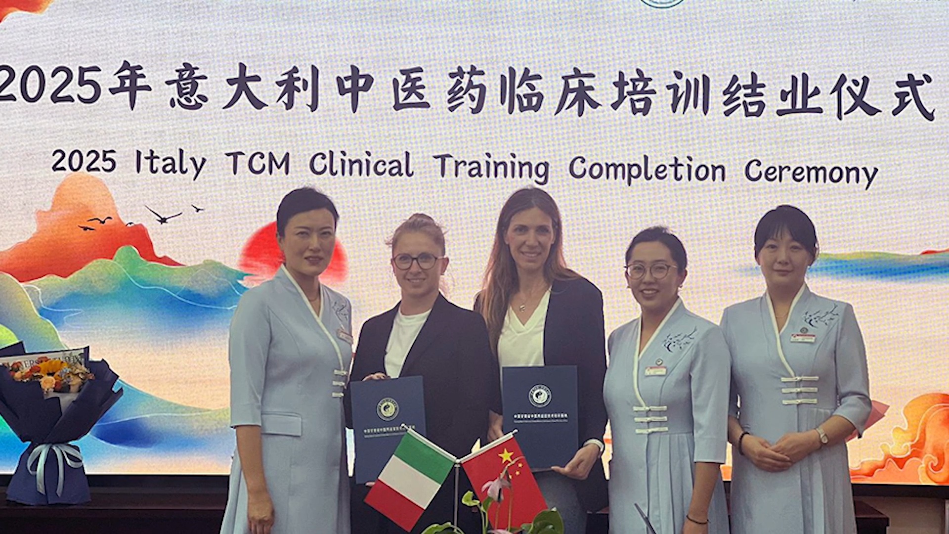 Clinical training exchanges spread the knowledge. /CGTN