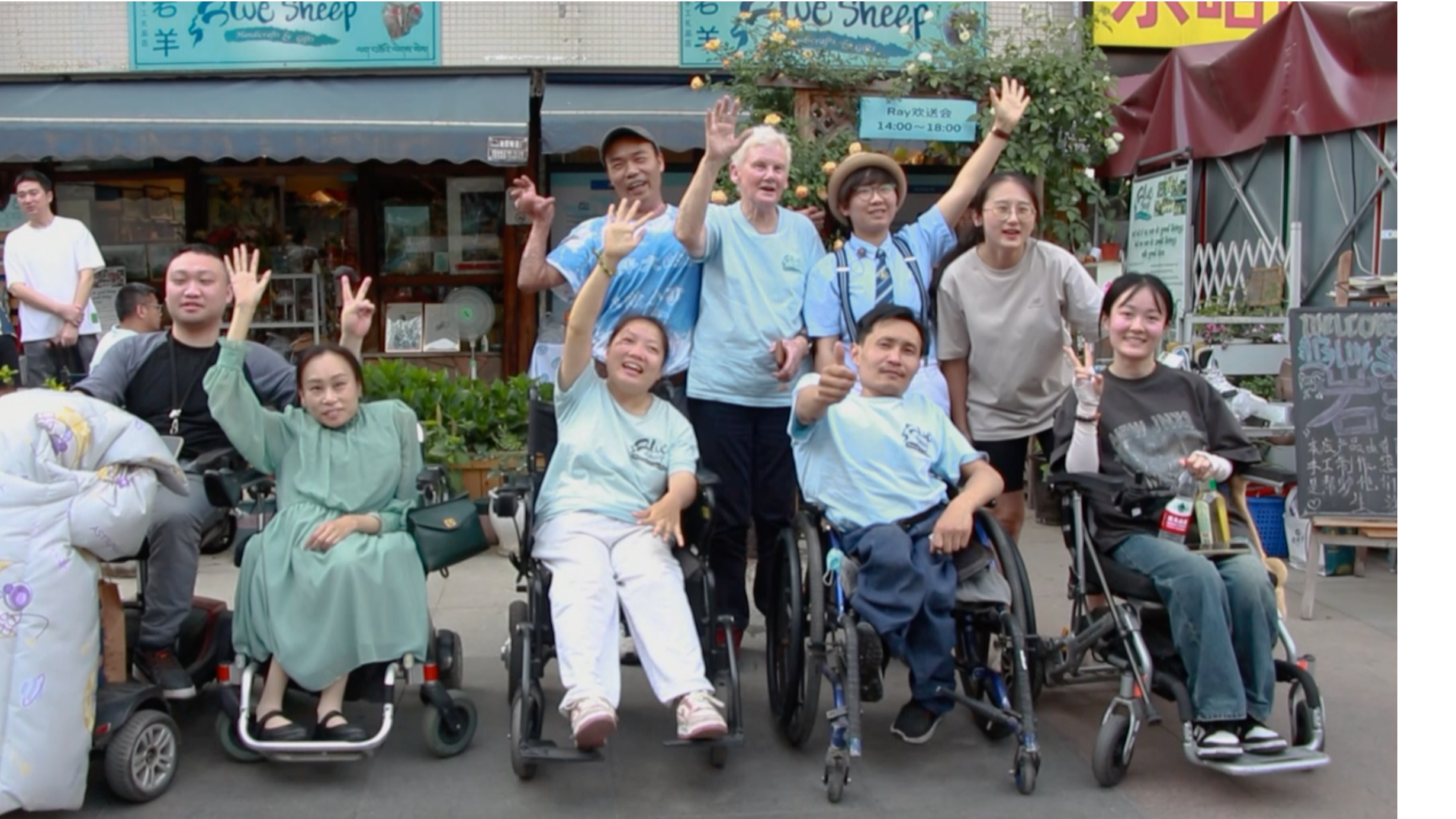 Rachel with friends in front of her shop in Chengdu./ Blue Sheep Store