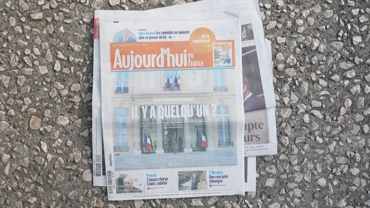 France ends year in political turmoil as budget deadlock deepens