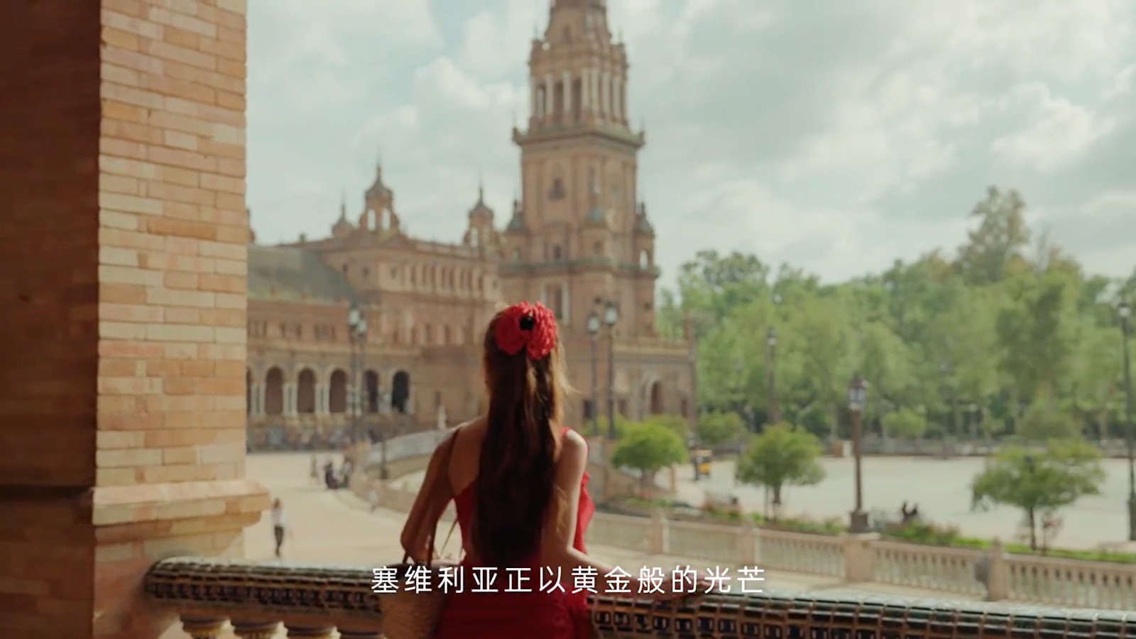 A screen grab from 'Doubleliker' influencers' trip to Seville, which helped put a face on a successful digital marketing campaign. /Doubleliker