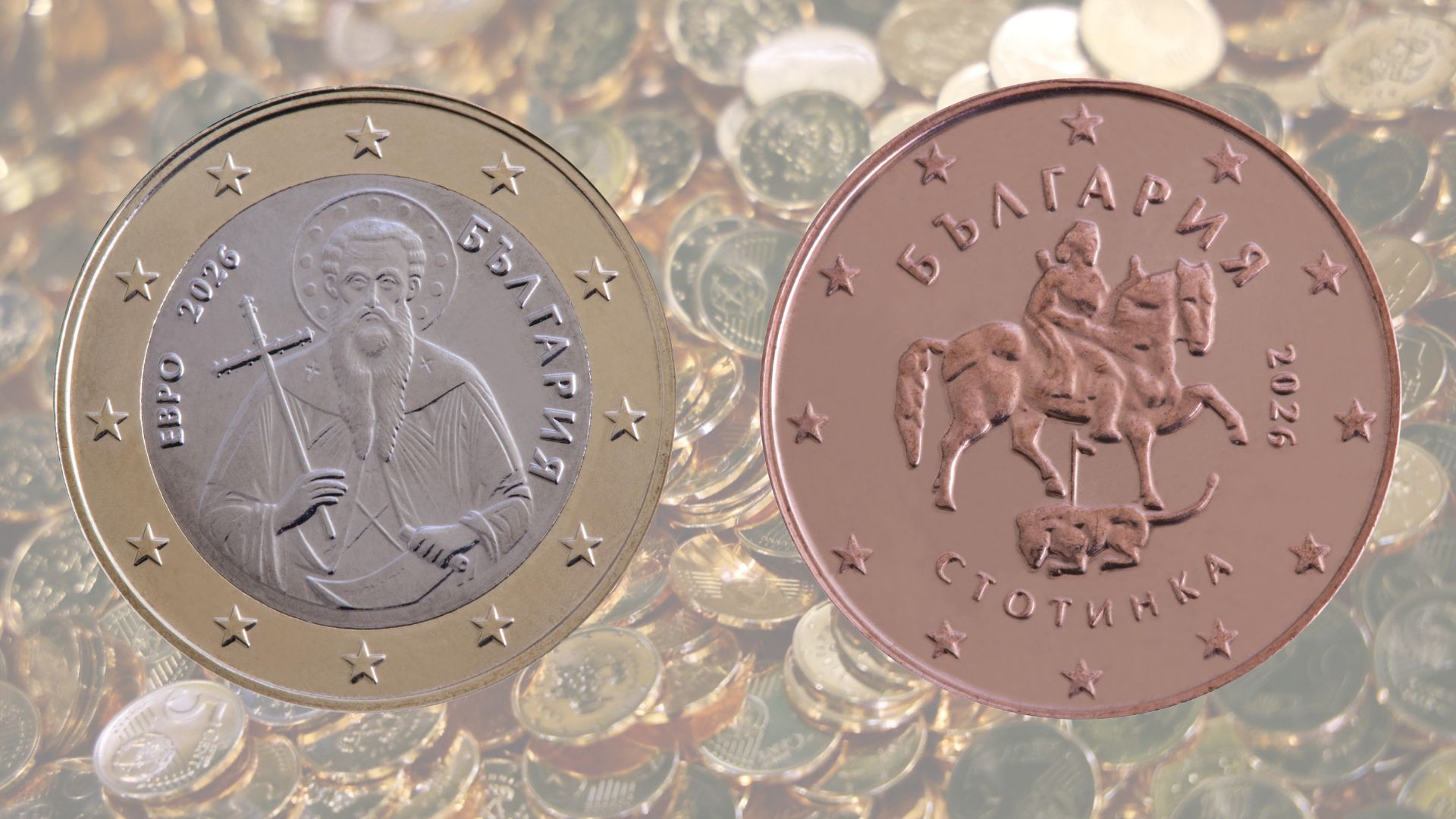 Left: The €1 coin depicts Ivan of Rila, the patron saint of Bulgaria and founder of the Rila Monastery, shown holding a cross and a scroll. Right: The 1 cent coin features a relief image of the Madara Horseman – an eighth-century rock carving and UNESCO World Heritage Site. /ECB

