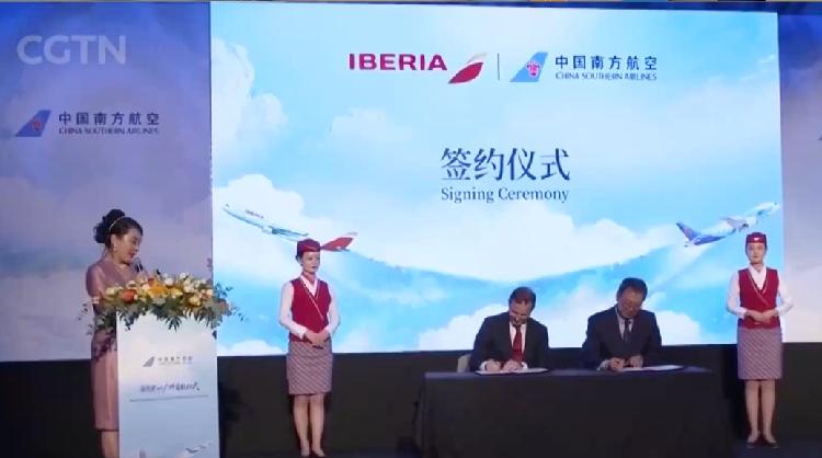 Direct China-Spain flights planned as tourism sector eyes strong 2026