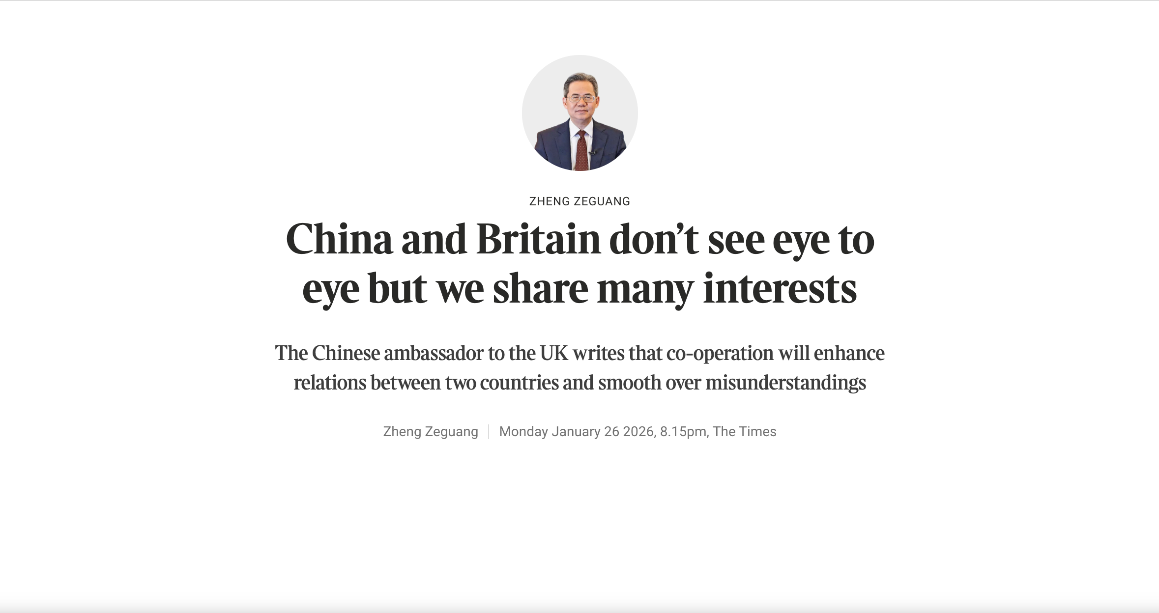 British newspaper The Times published an article by Chinese Ambassador to the UK Zheng Zeguang, titled 