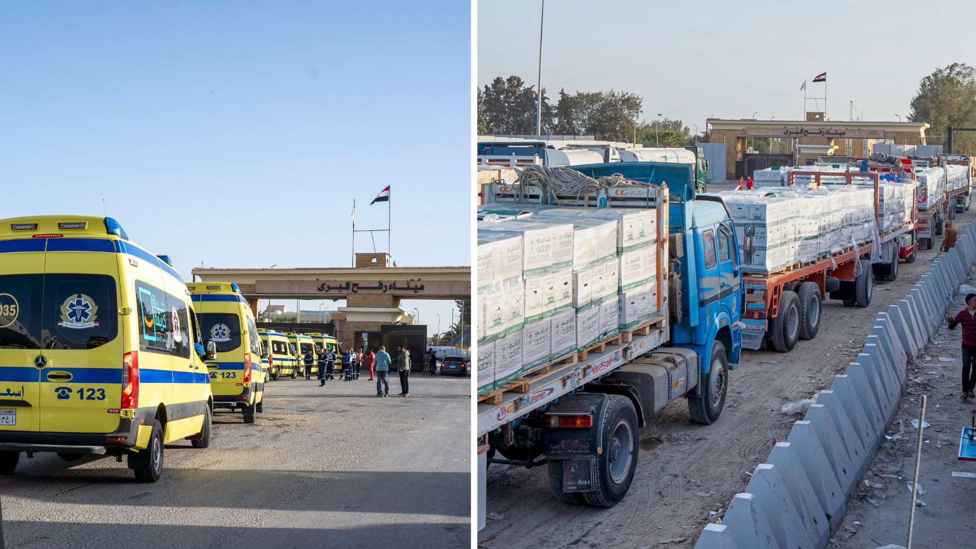 Ambulances and trucks line up to enter the Egyptian gate of the Rafah crossing on the way to the Gaza Strip on Sunday. /Mohamed Arafat/AP