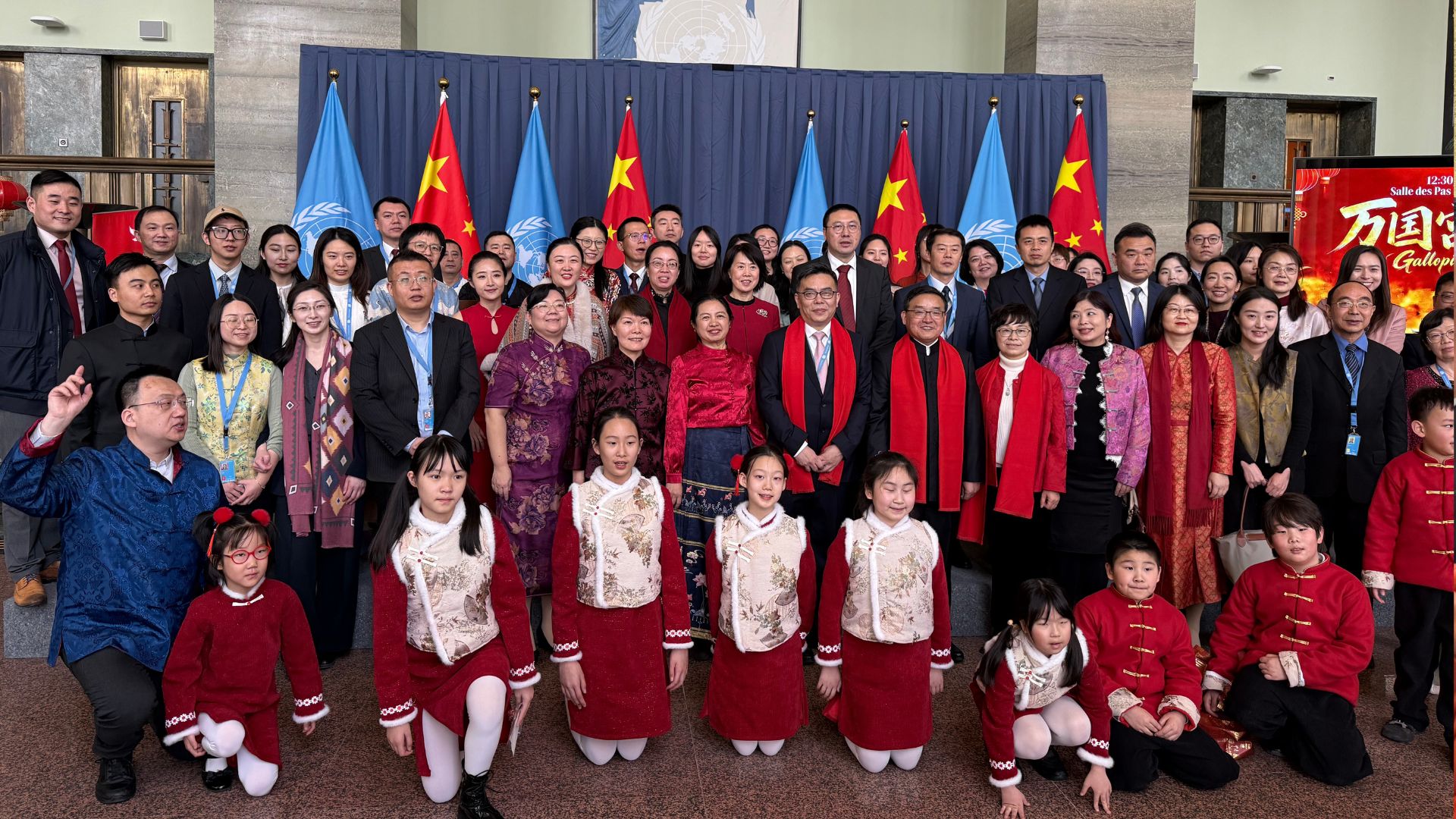 The event was a huge success. /CGTN