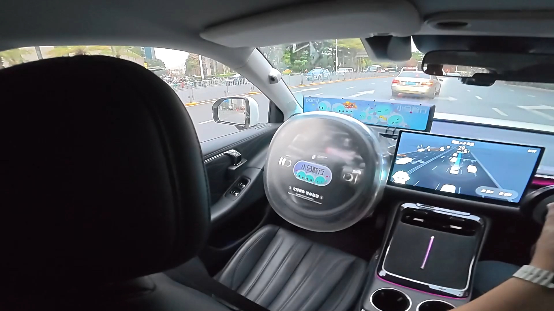 FRI 6 MAR: Future Mode: 'Robotaxis' and autonomous driving