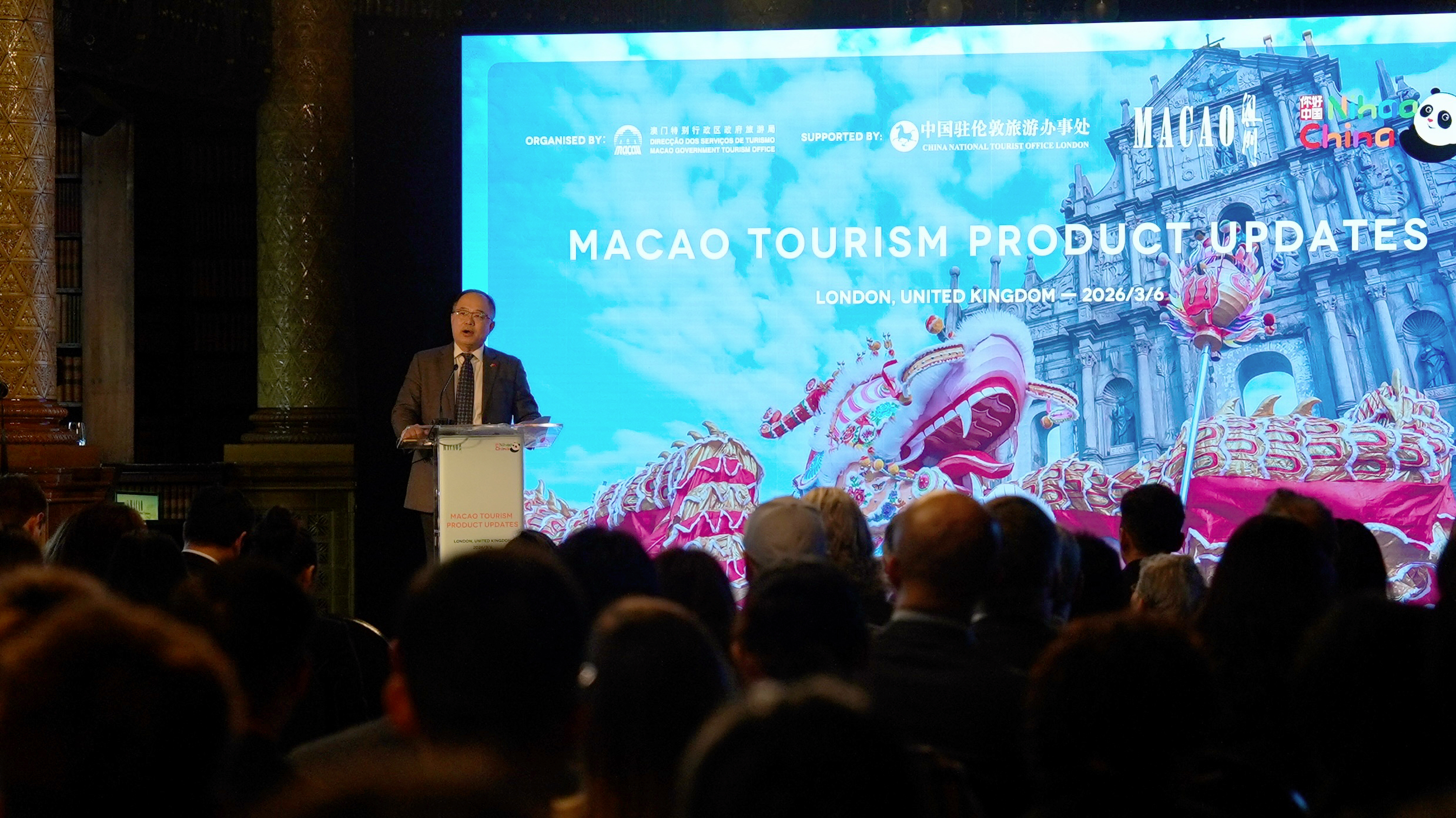 Zhang Li, Director of the China National Tourist Office in London, delivers a speech. /CGTN