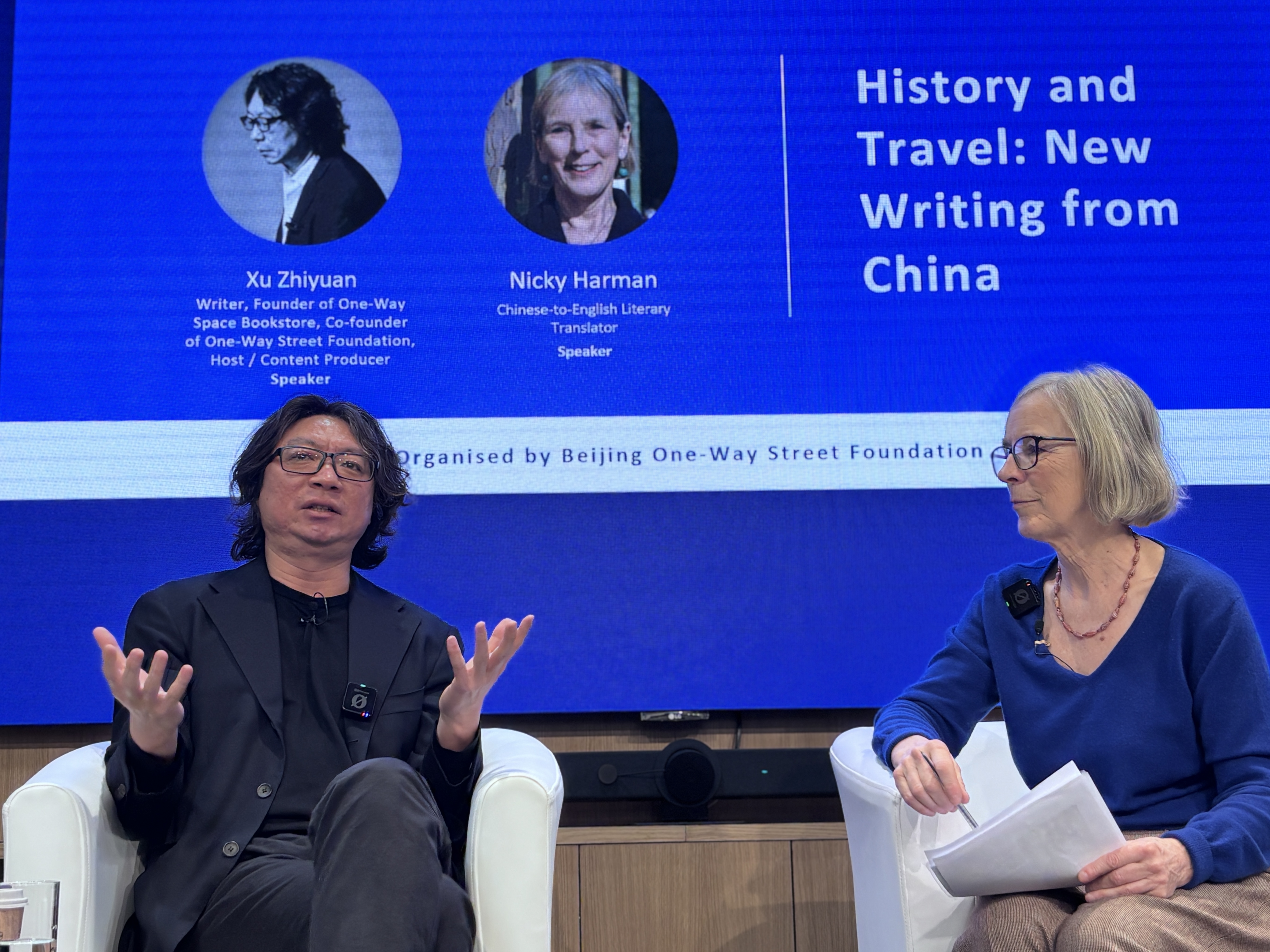 Xu Zhiyuan, founder of the One-Way Space Bookstore, at London Book Fair. /CGTN
