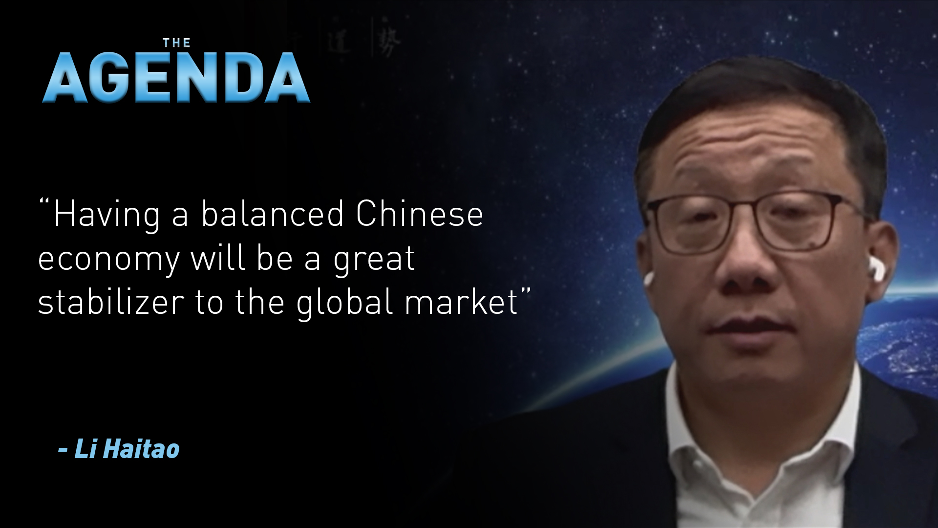 China's Two Sessions Explained: What's next for China and the World?