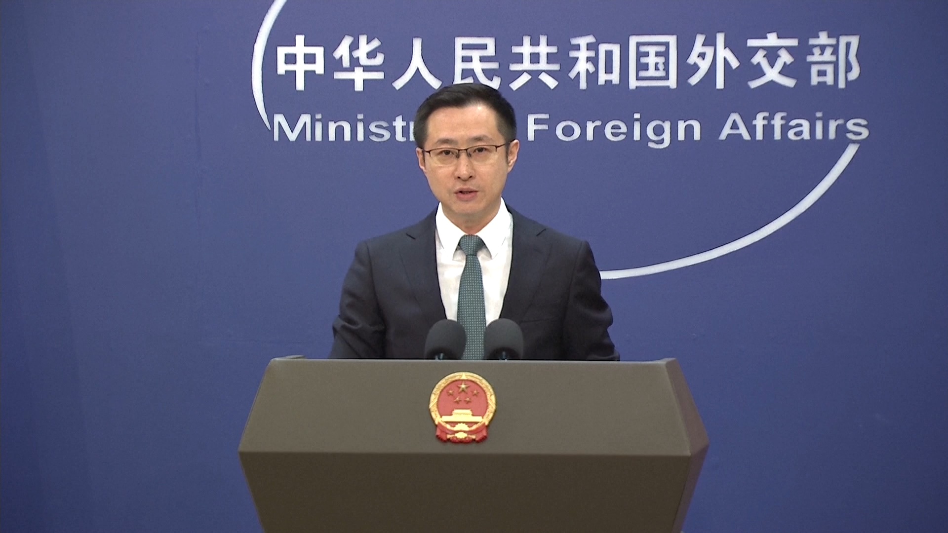 Chinese Foreign Ministry Spokesman Lin Jian announcing the emergency humanitarian assistance to Iran, Jordan, Lebanon and Iraq, in Beijing on Tuesday. /CCTV+