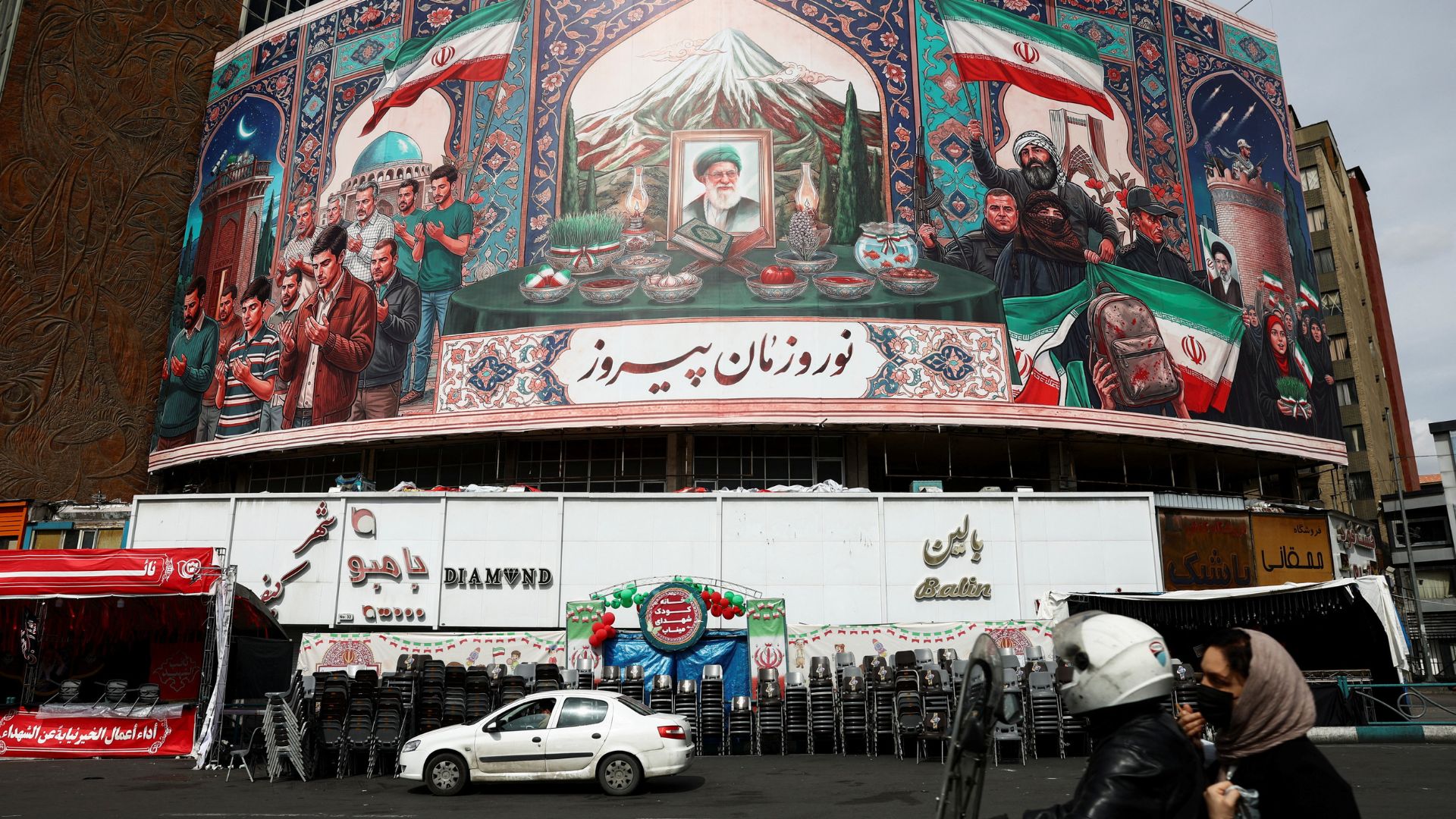 A graphic design of Nowruz, the Iranian New Year, amid the US-Israeli conflict with Iran, in Tehran./ Majid Asgaripour/WANA/Reuters 
