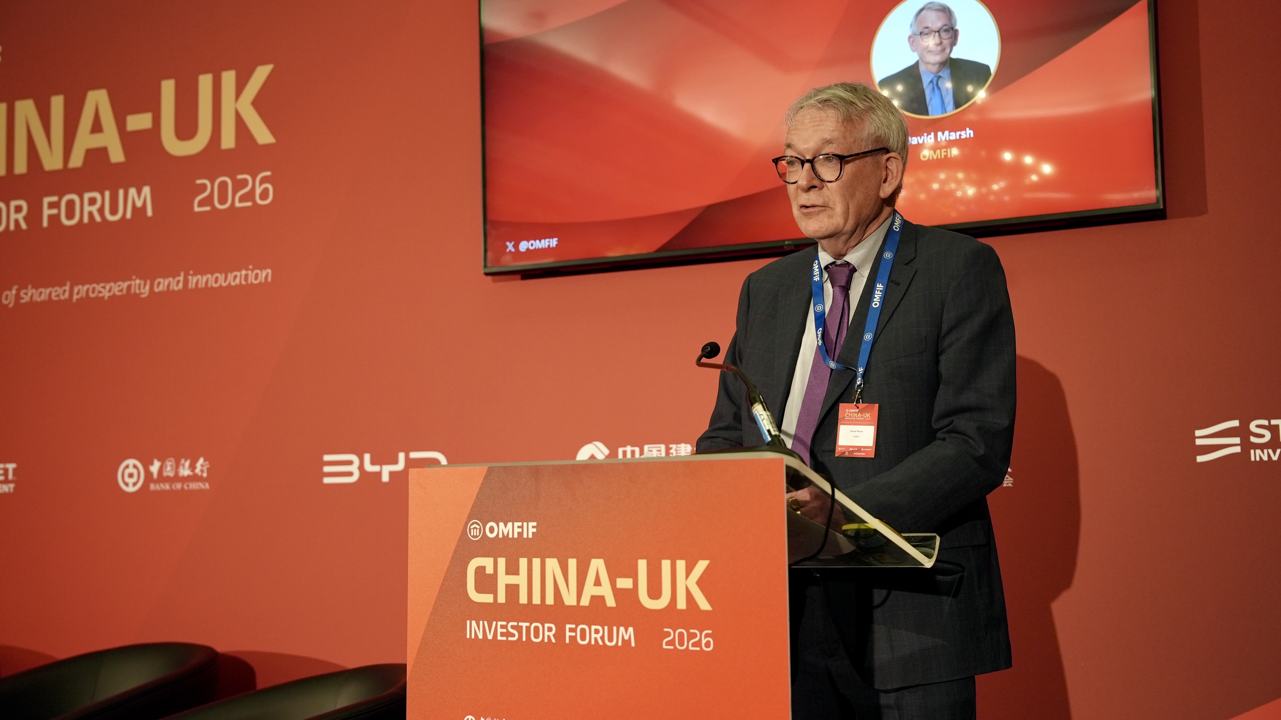 OMFIF Chairman David Marsh delivered a keynote speech. /CGTN