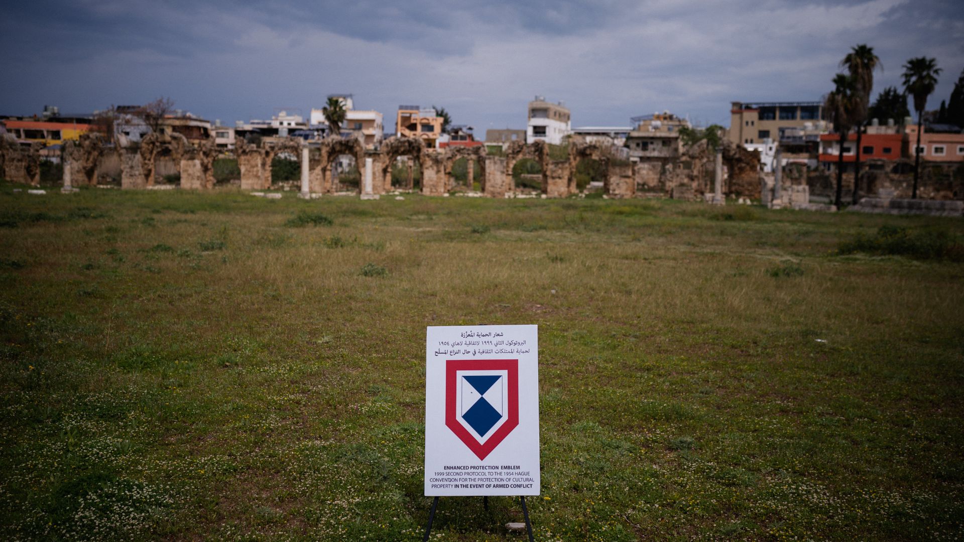 An Enhanced Protection Emblem, a special symbol used under international humanitarian law to protect critical sites during armed conflict, is displayed at the archeological site of the Roman hippodrome in Tyre. /Dimitar Dolkoff/AFP
