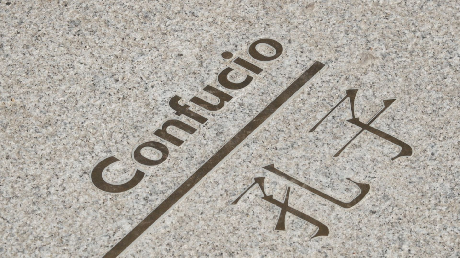 One Confucian phrase written on the street in Mandarin and translated into Spanish talks about the beauty of different cultures blending together to create harmony. /CGTN