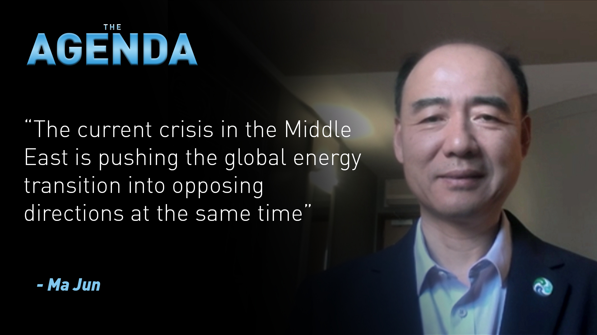 Iran & the Green Transition: Is this the end for fossil fuels?