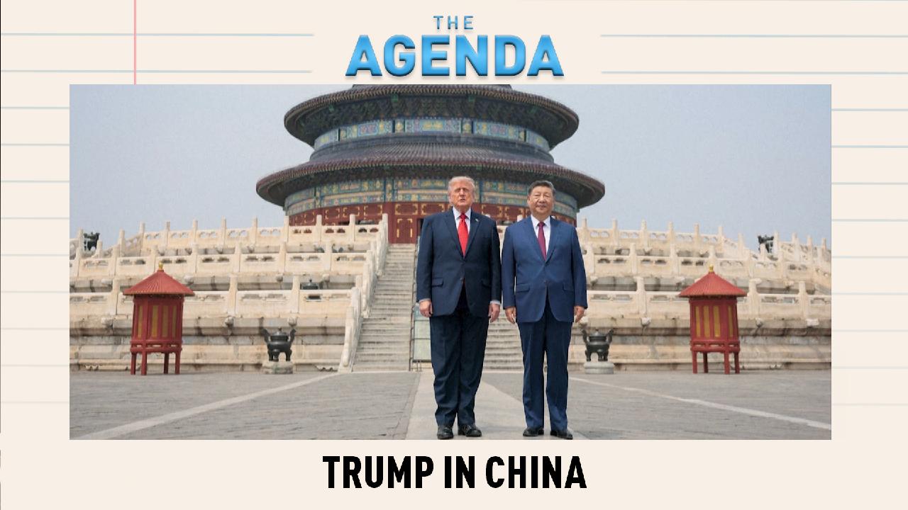 China-U.S. Ties - The Agenda in full