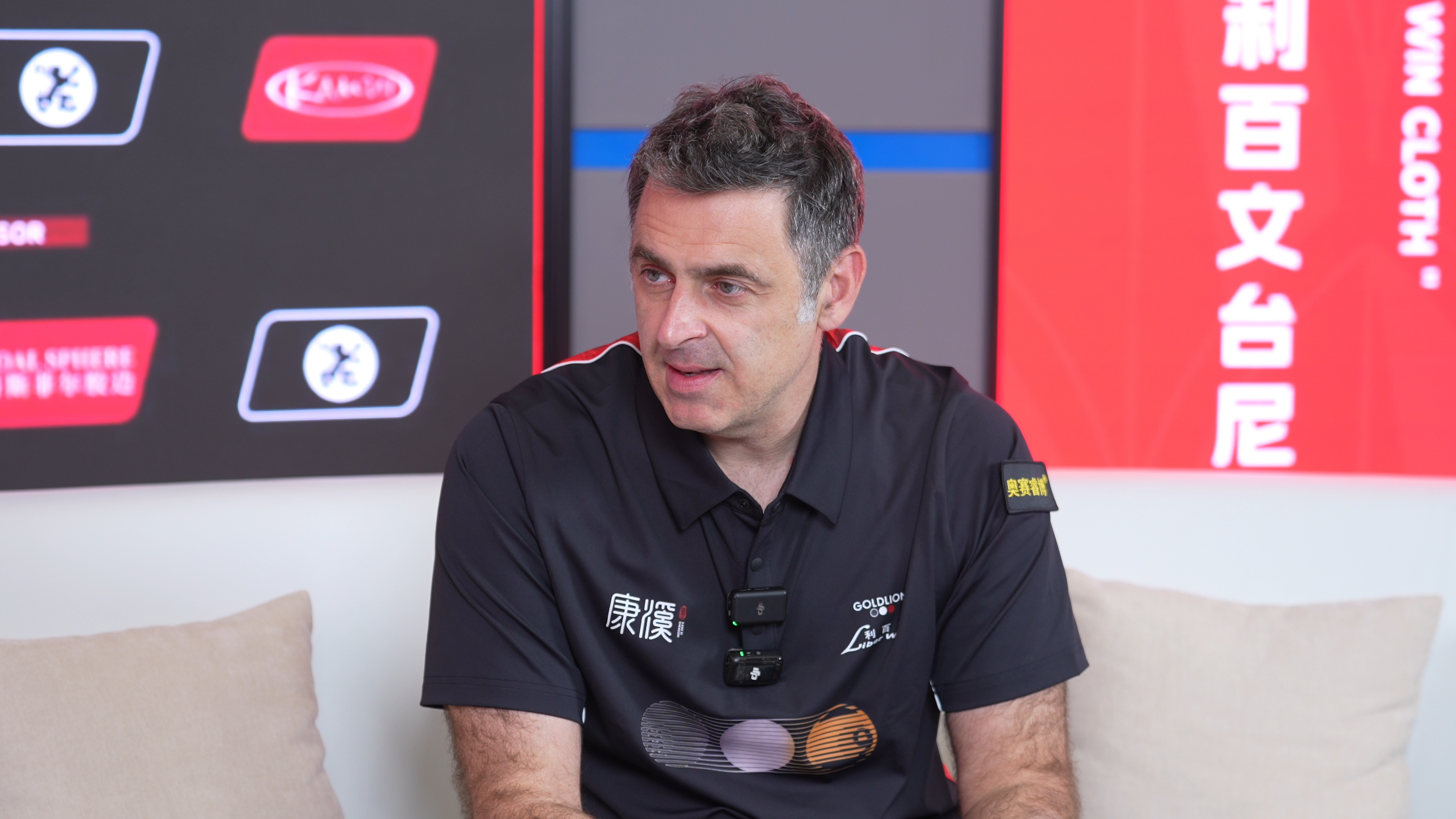 Ronnie O'Sullivan: I may give up snooker completely for Chinese 8-ball