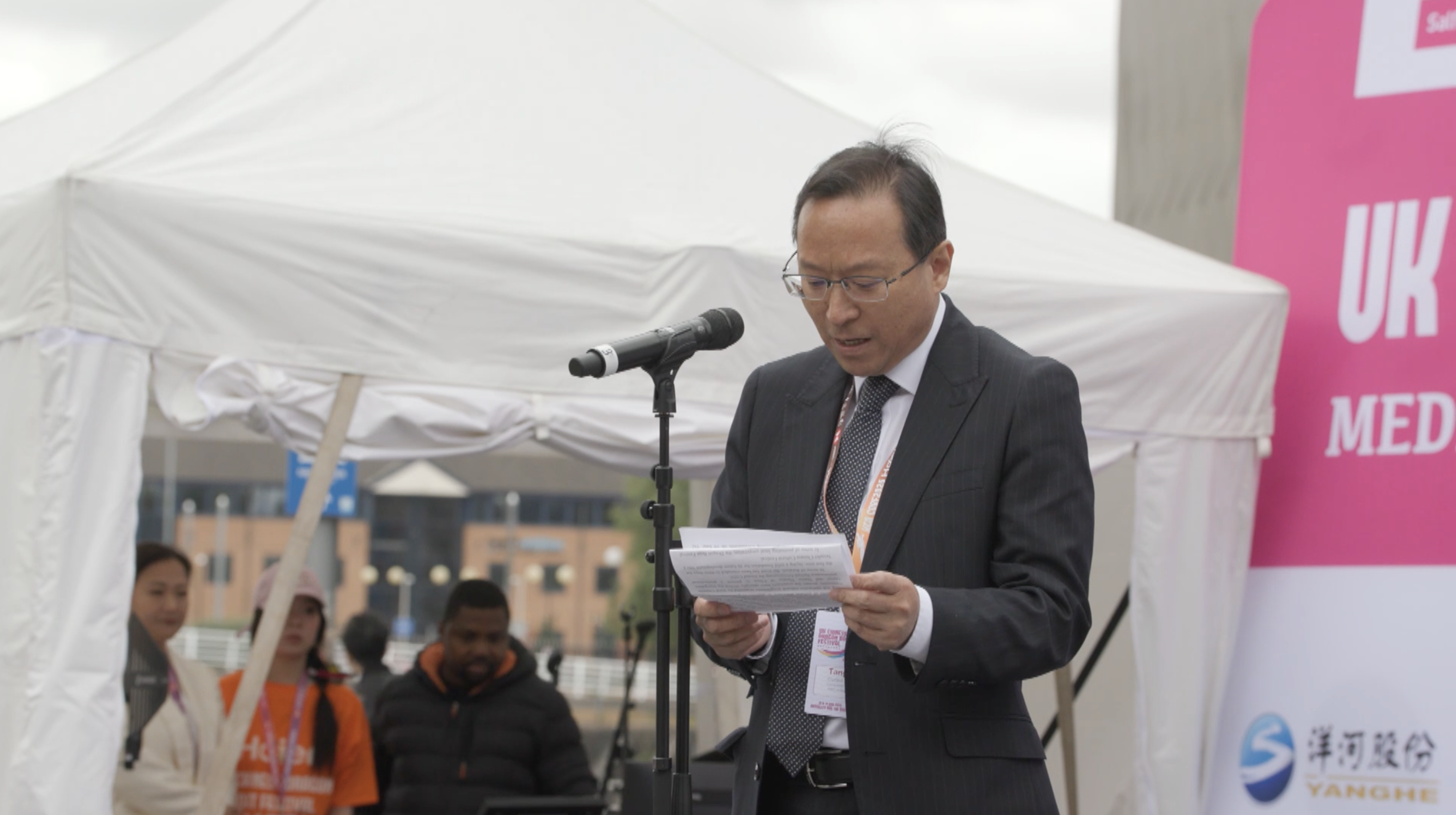 Tang Rui, Chinese Consul General in Manchester, delivers a speech at the event. /CGTN Europe