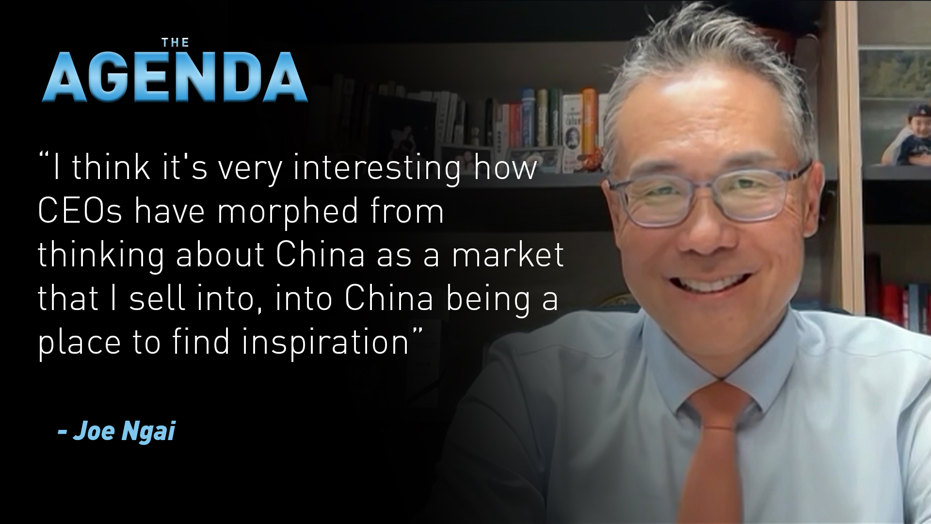 Face to Face with Joe Ngai: The Next China Is Still China