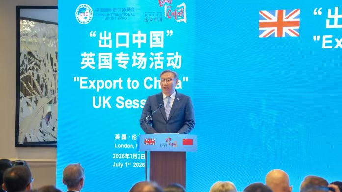 Expo sees UK-China collaboration going from strength to strength