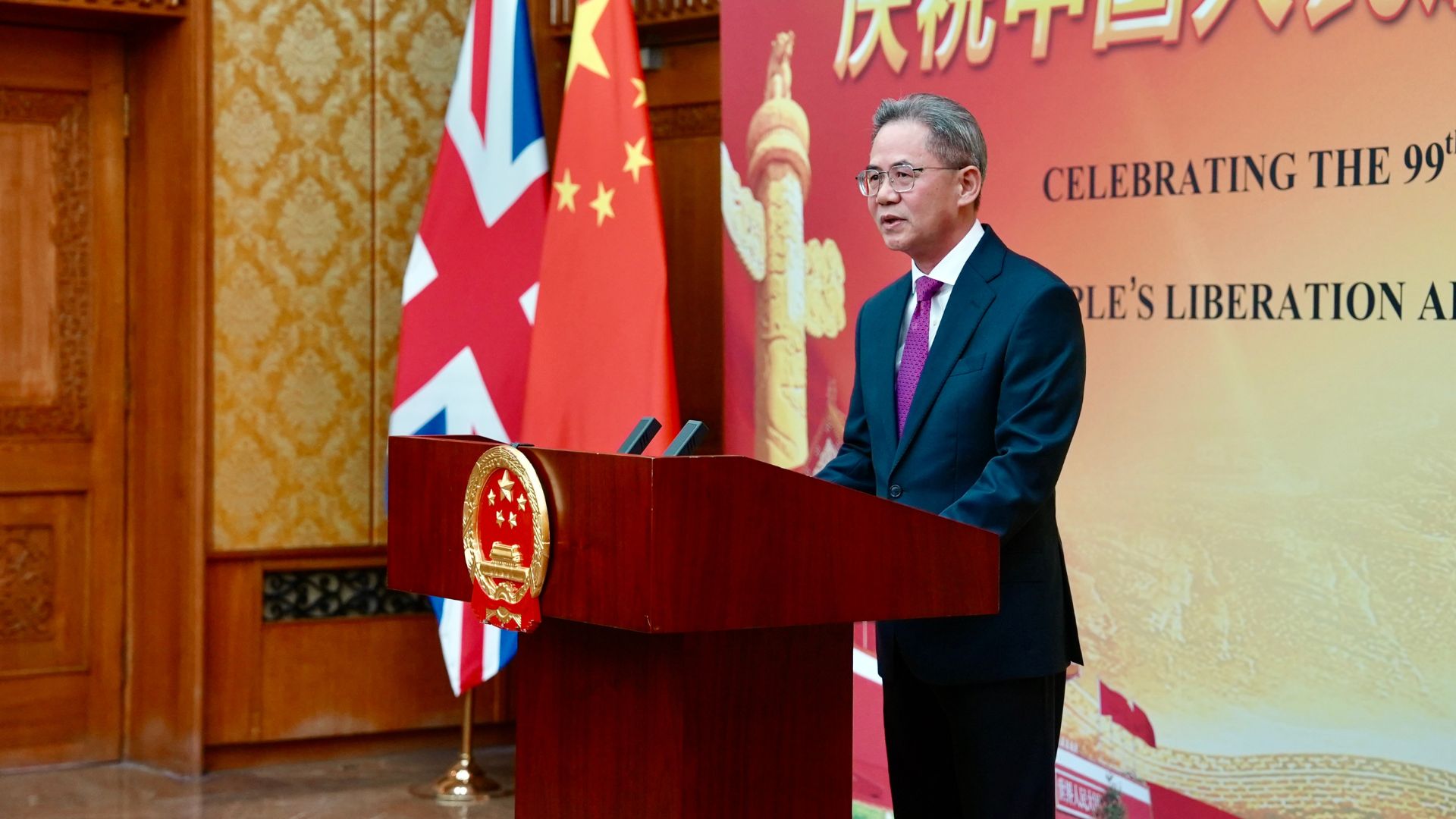 Chinese Ambassador to the UK Zheng Zeguang delivers a speech at the reception. /CGTN