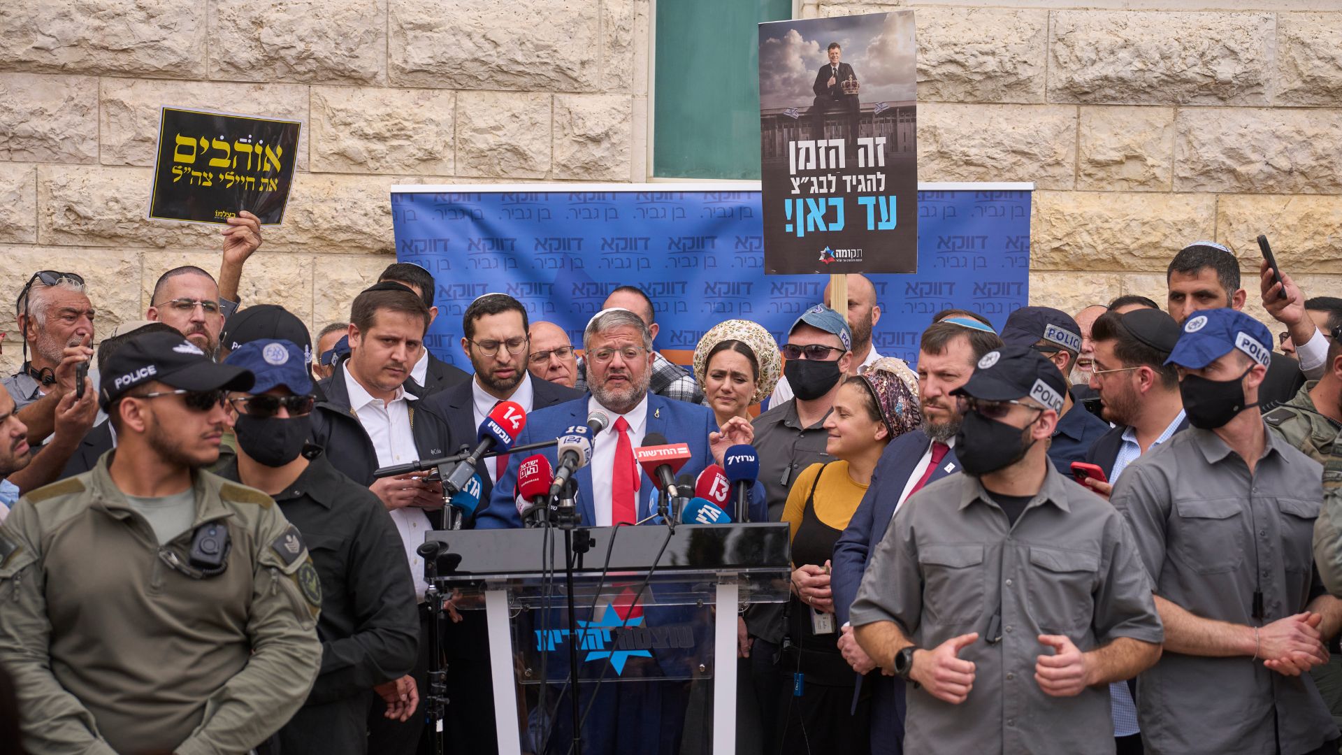 Israel's national security minister Itamar Ben-Gvir is already sanctioned by the UK for inciting violence against Palestinians. Earlier this year, he campaigned for the death penalty to be approved against Palestinians convicted or terror crimes, in a law that effectively shield Jewish Israeli citizens from the same penalty. /AFP.