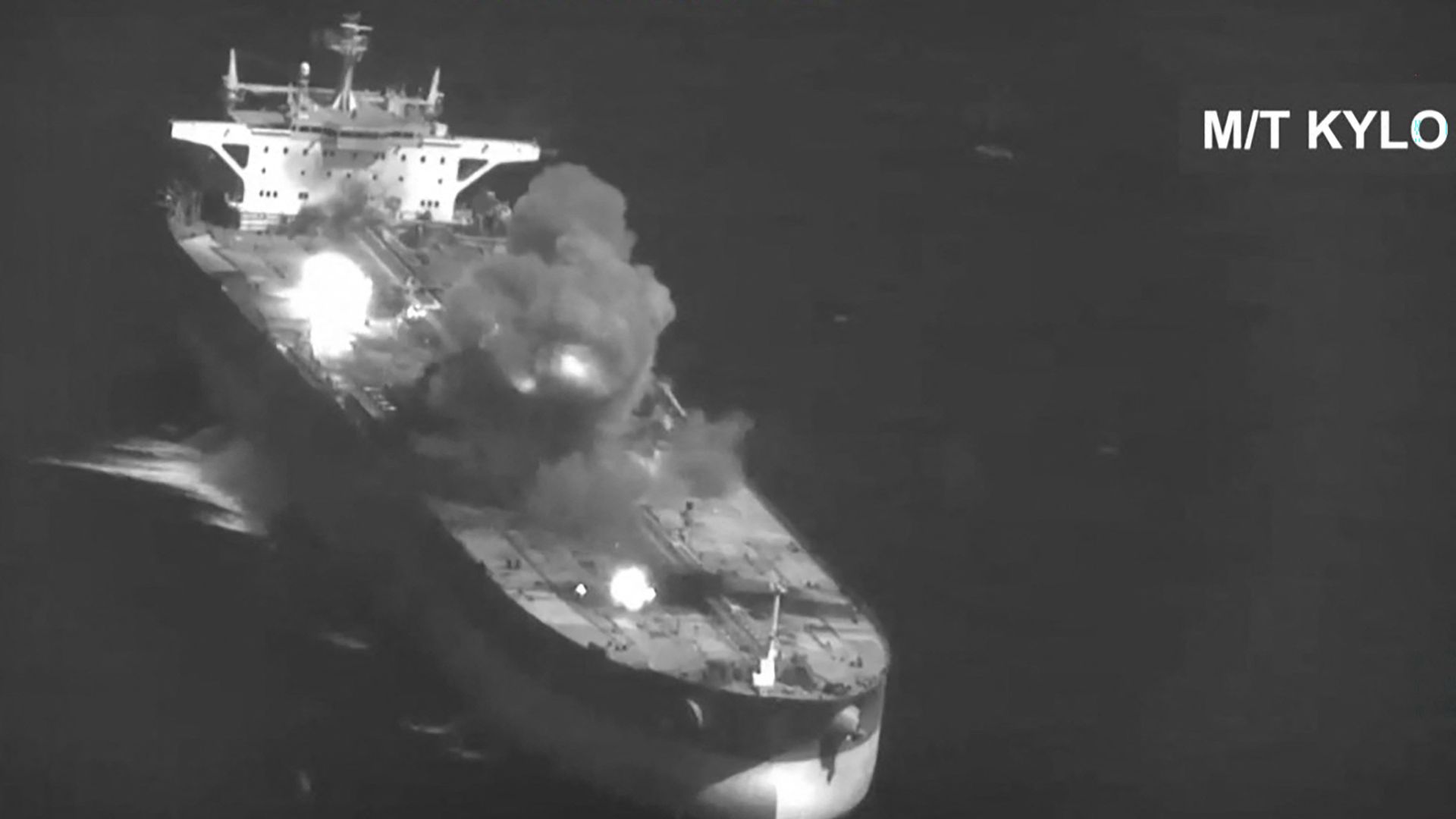 Iran-US tensions rise after biggest shipping attacks of war
