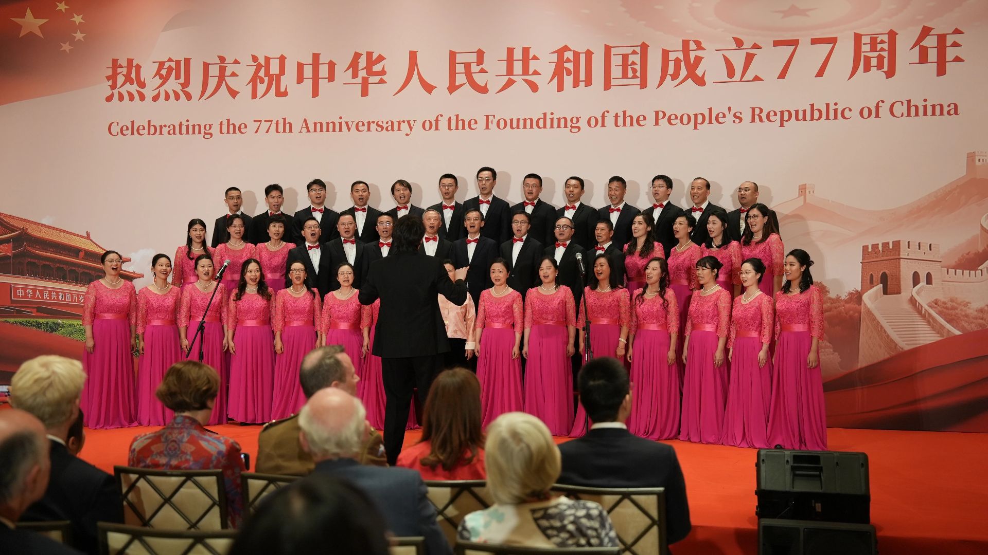 Chinese and British artists jointly presented performances. /CGTN