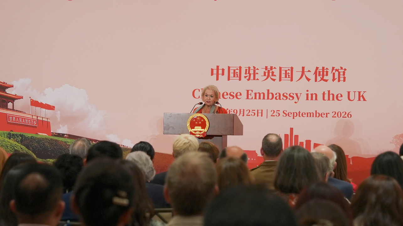 Rosie Winterton, Parliamentary Under-Secretary of State at the Foreign, Commonwealth and Development Office, conveyed festival greetings on behalf of the UK government. /CGTN